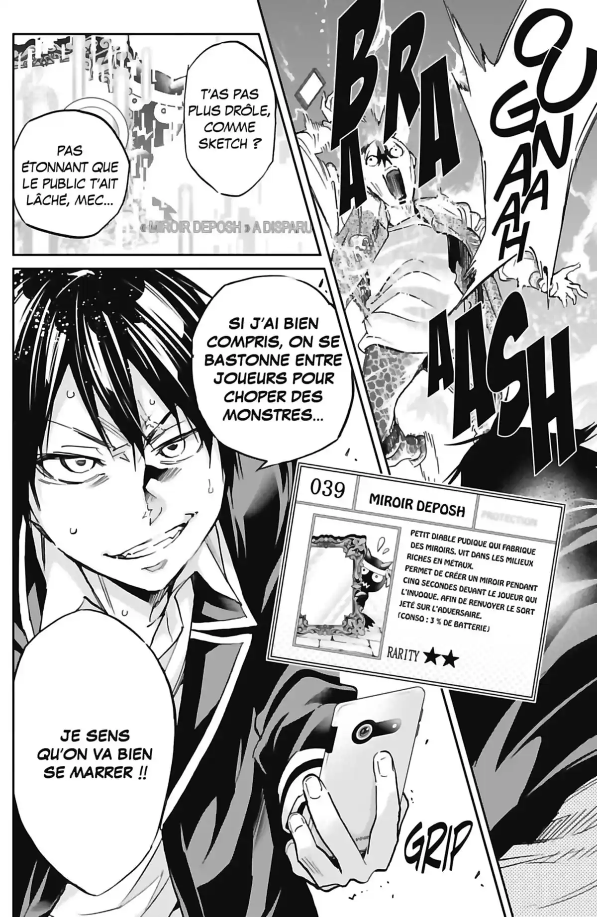 Real Account Volume 13 page 43