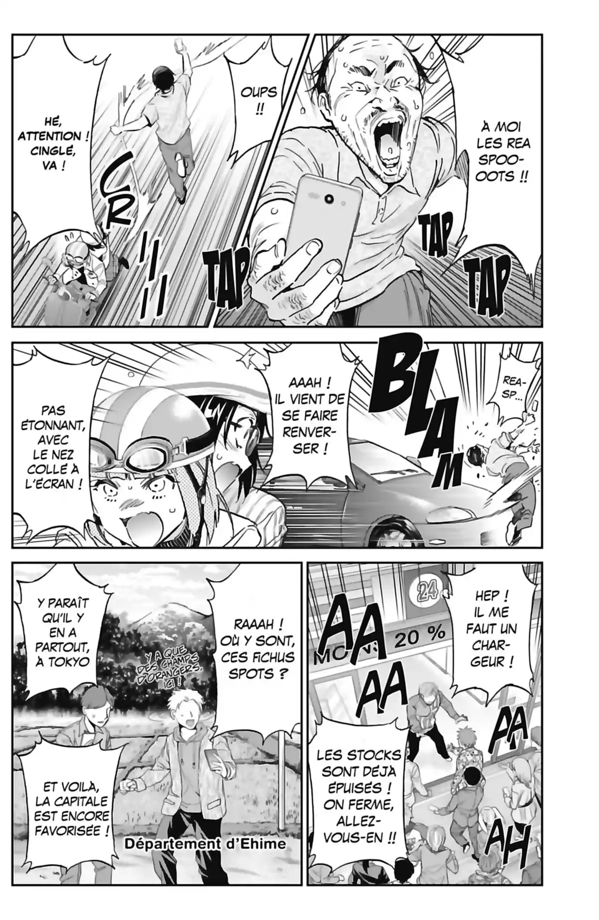 Real Account Volume 13 page 45