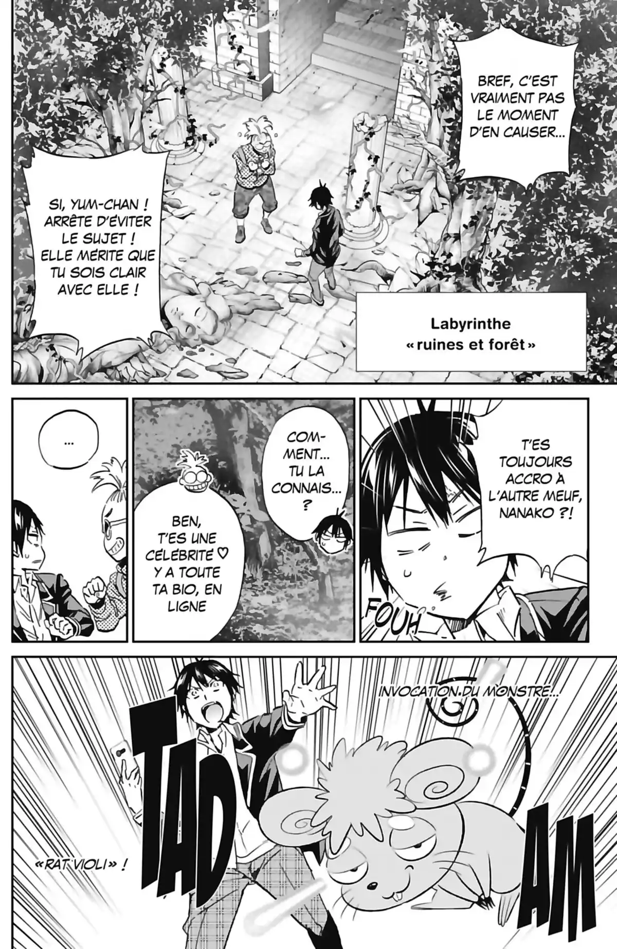 Real Account Volume 13 page 51