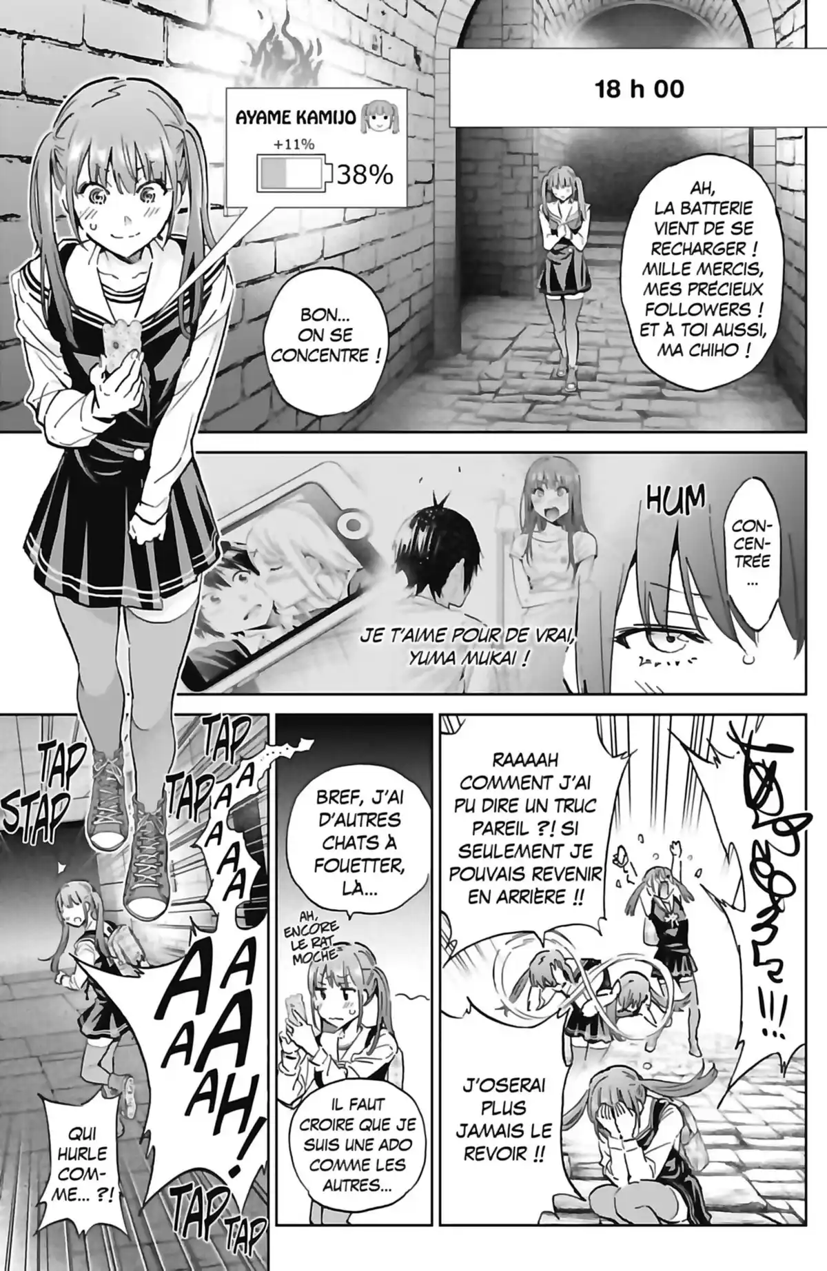 Real Account Volume 13 page 56