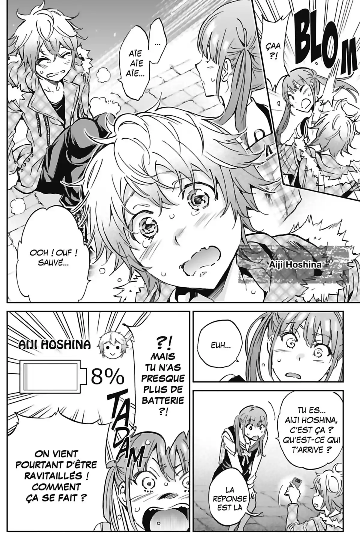 Real Account Volume 13 page 57