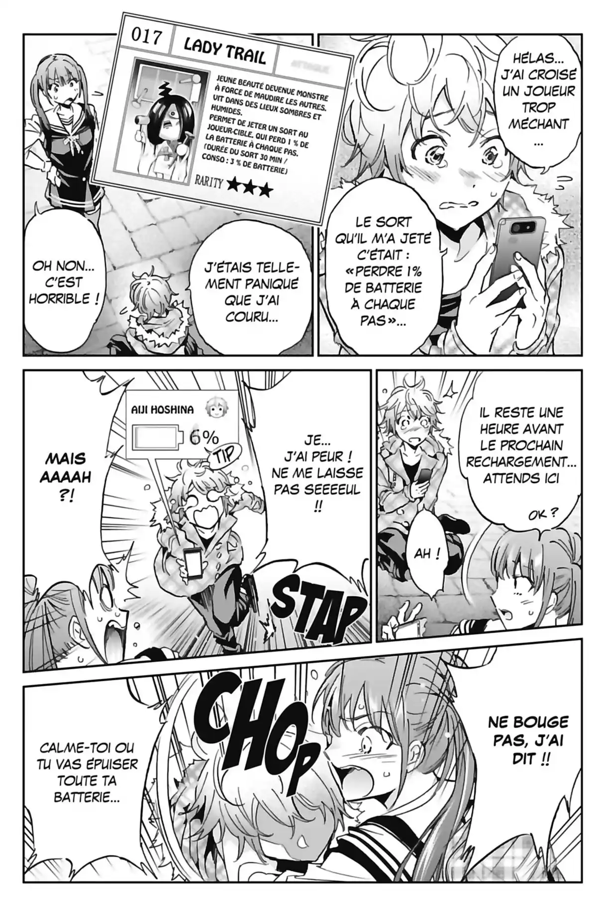 Real Account Volume 13 page 58