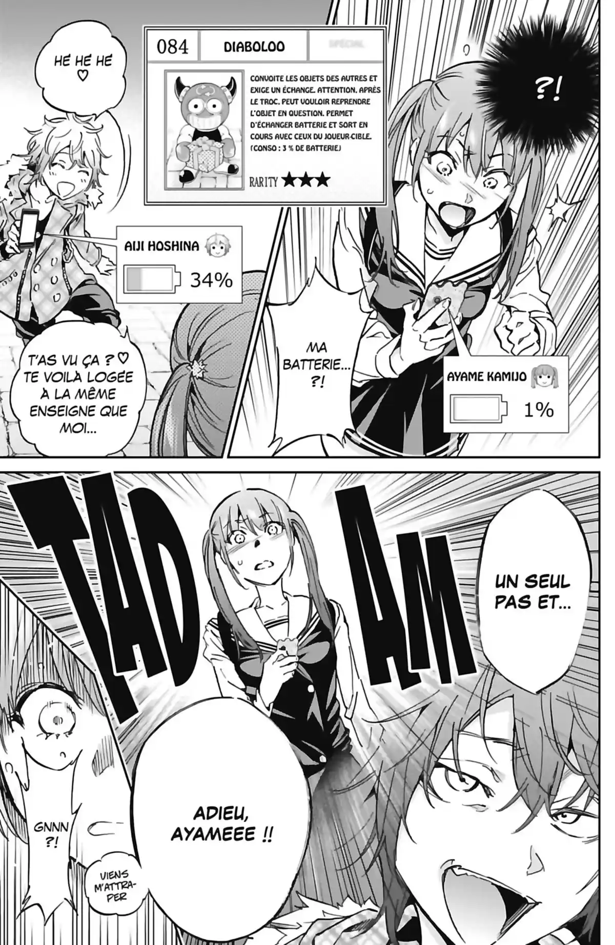 Real Account Volume 13 page 60