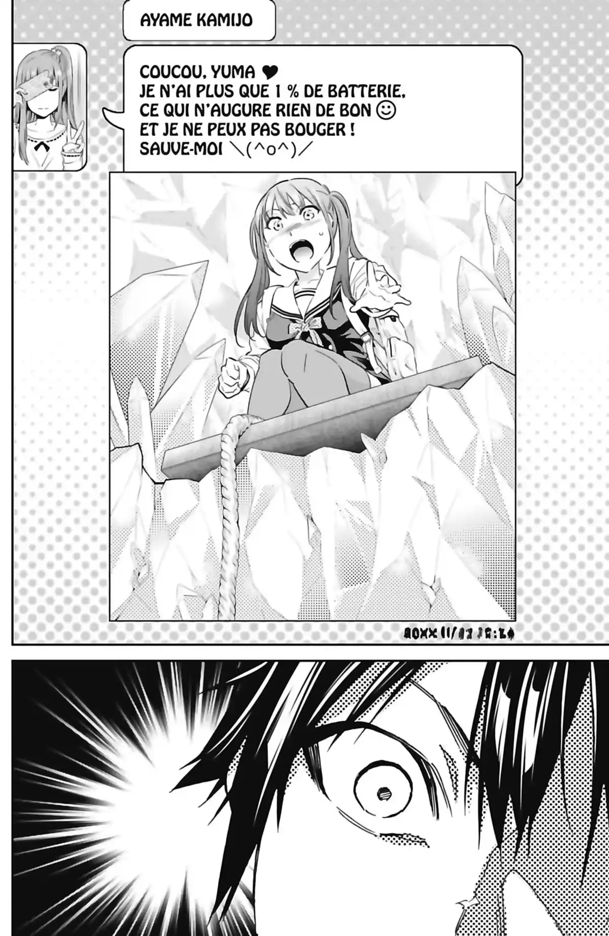 Real Account Volume 13 page 63
