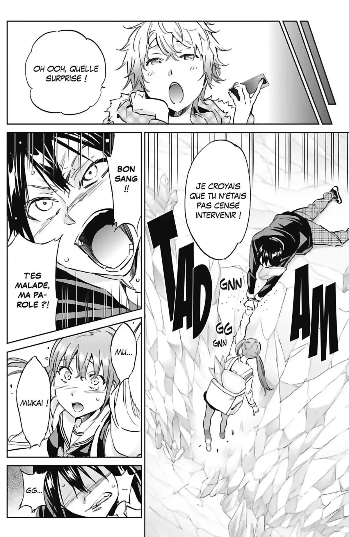 Real Account Volume 13 page 67