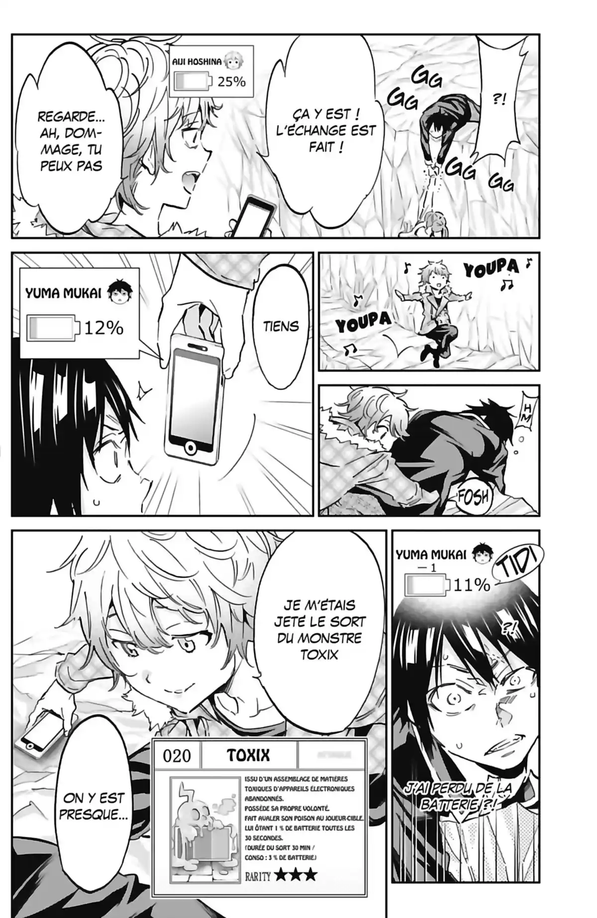 Real Account Volume 13 page 69