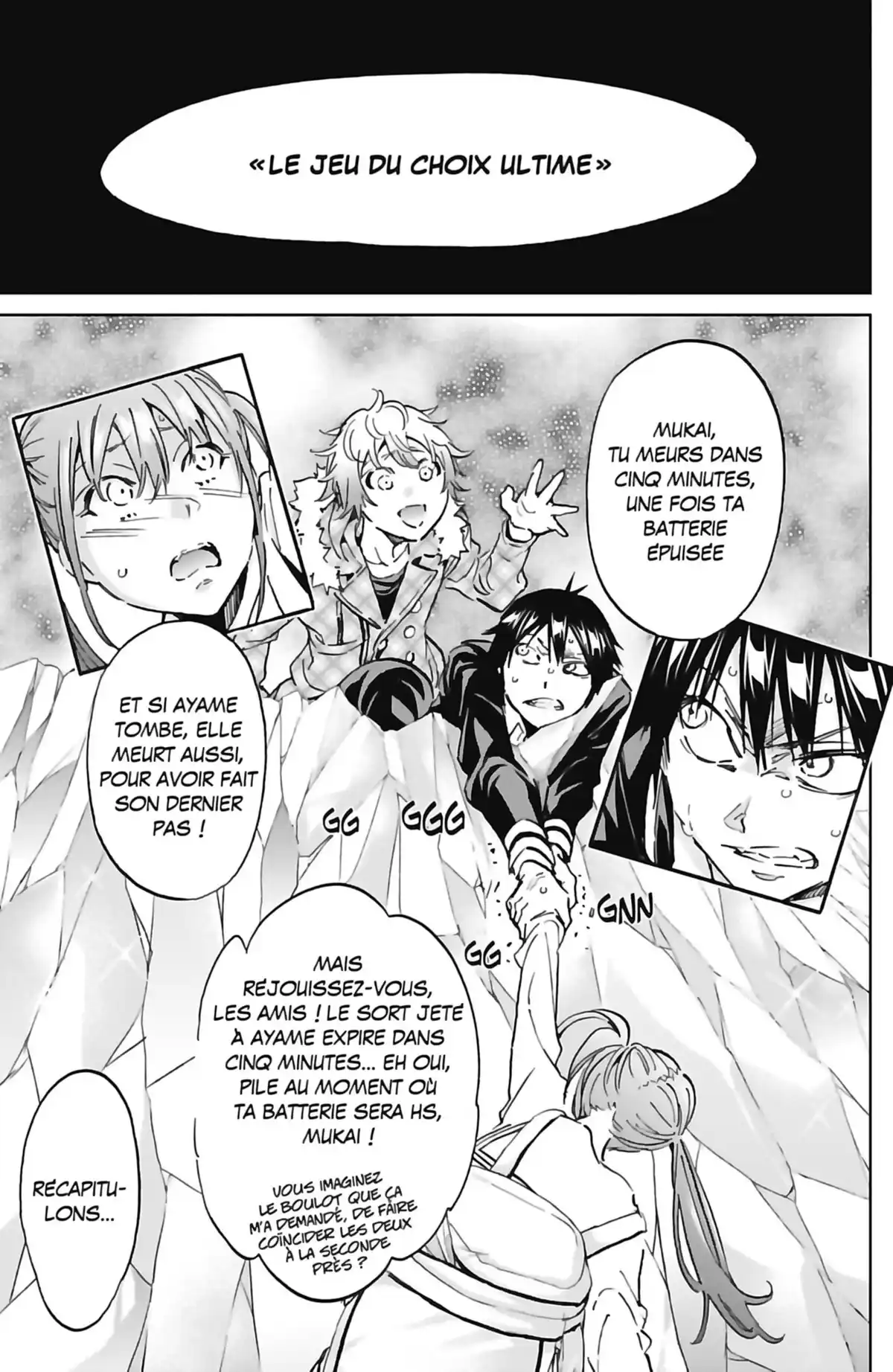 Real Account Volume 13 page 70