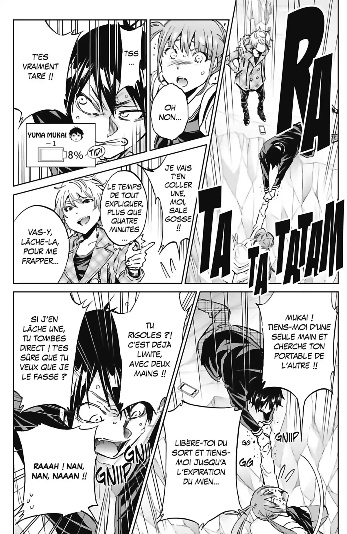 Real Account Volume 13 page 72