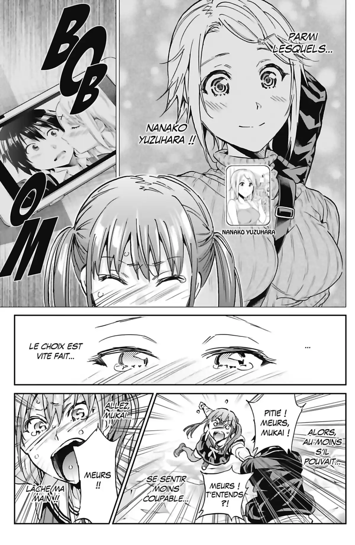Real Account Volume 13 page 74