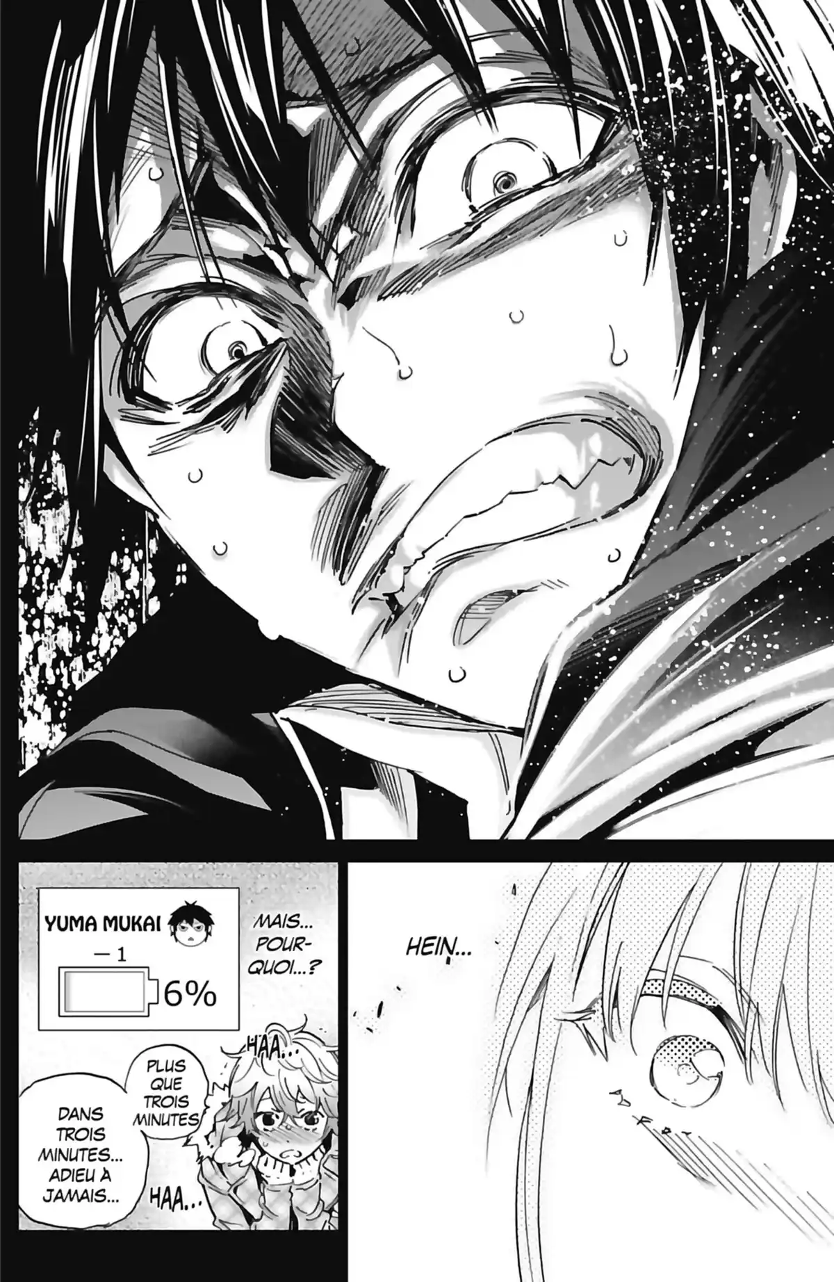 Real Account Volume 13 page 75