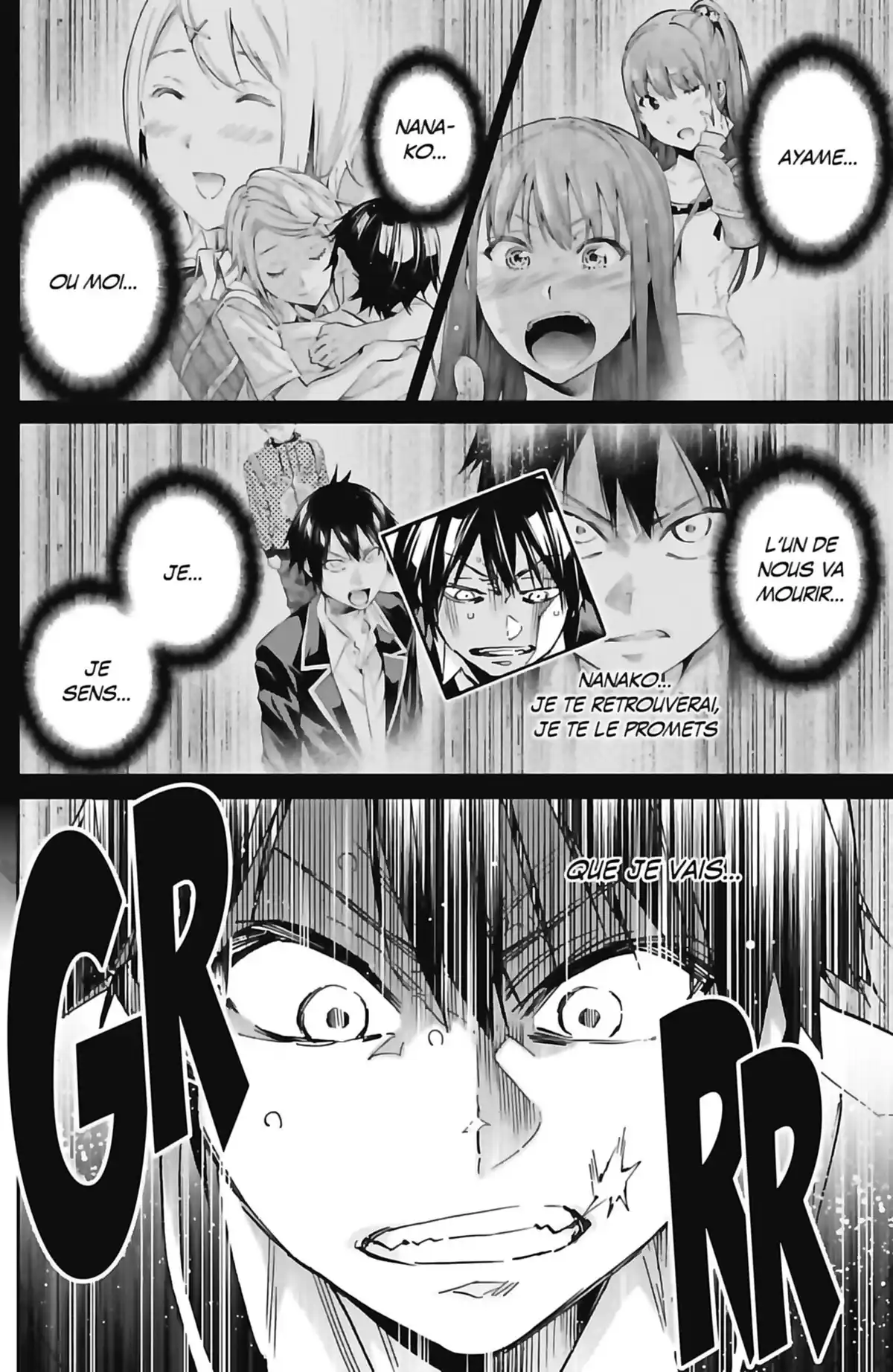 Real Account Volume 13 page 77