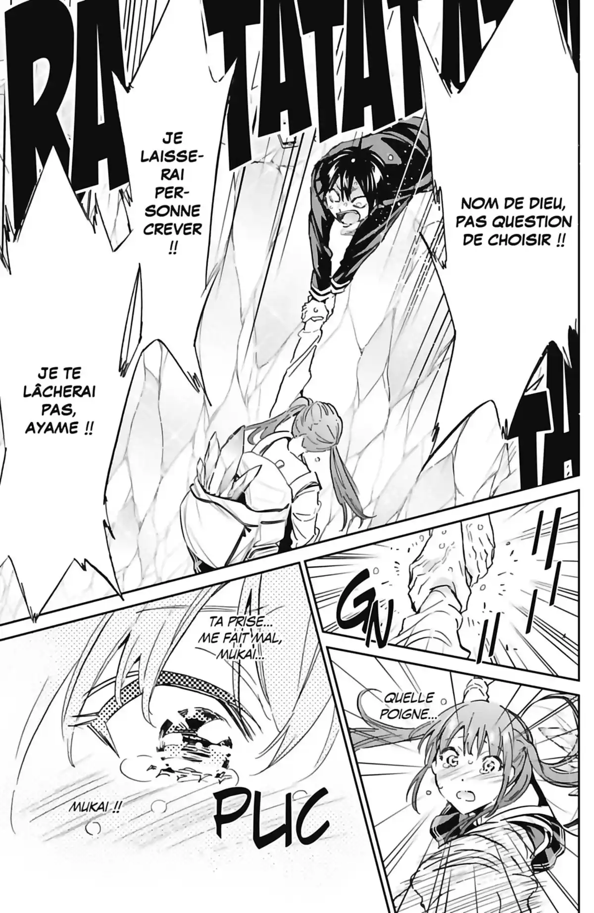 Real Account Volume 13 page 78