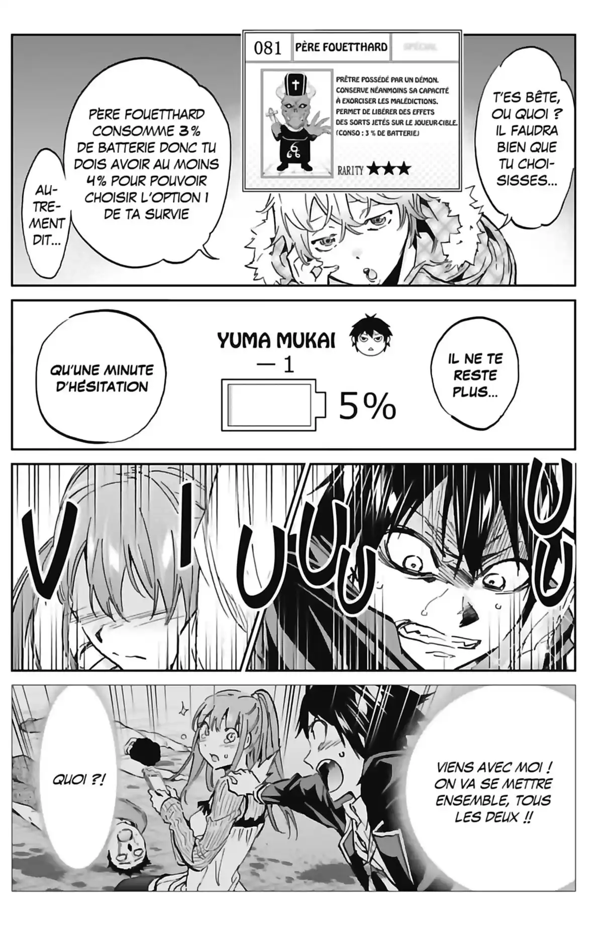 Real Account Volume 13 page 79