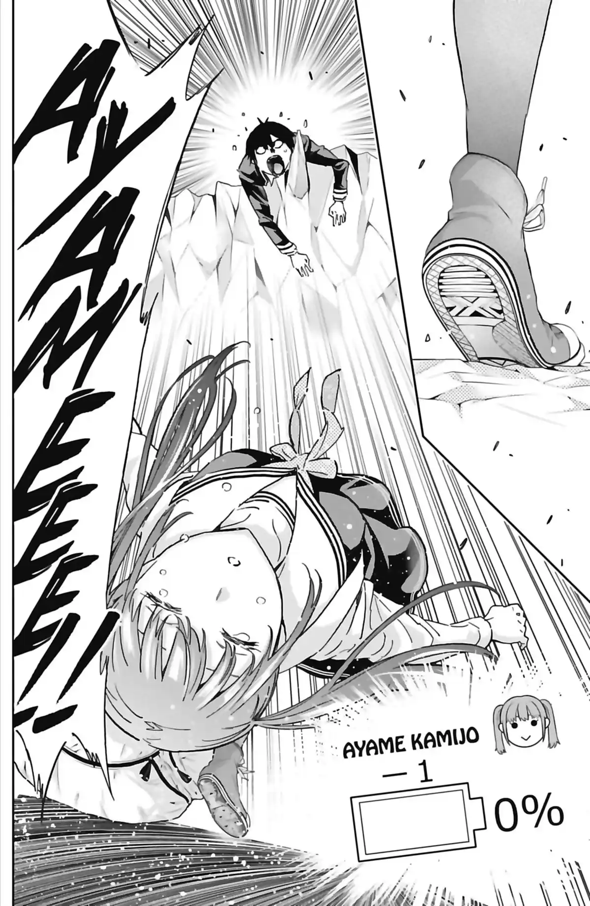 Real Account Volume 13 page 83