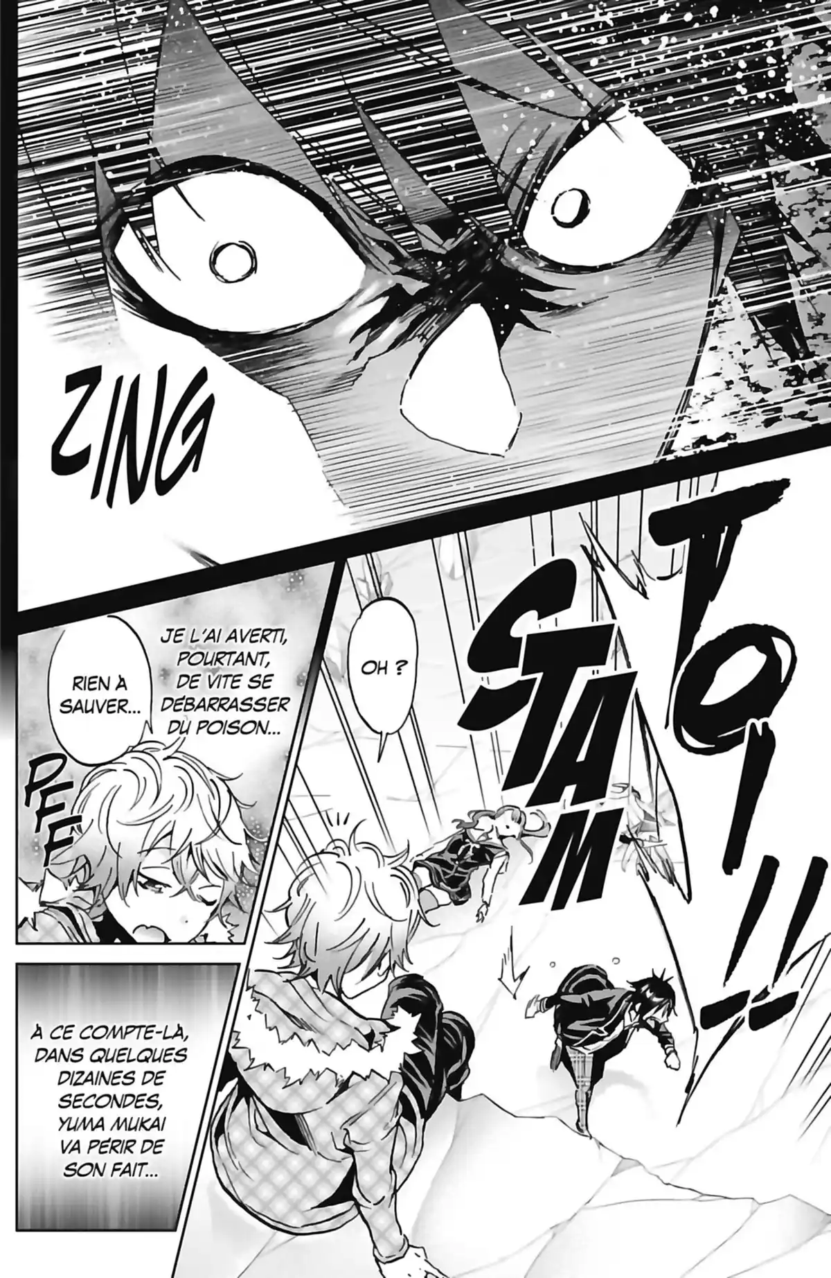 Real Account Volume 13 page 89