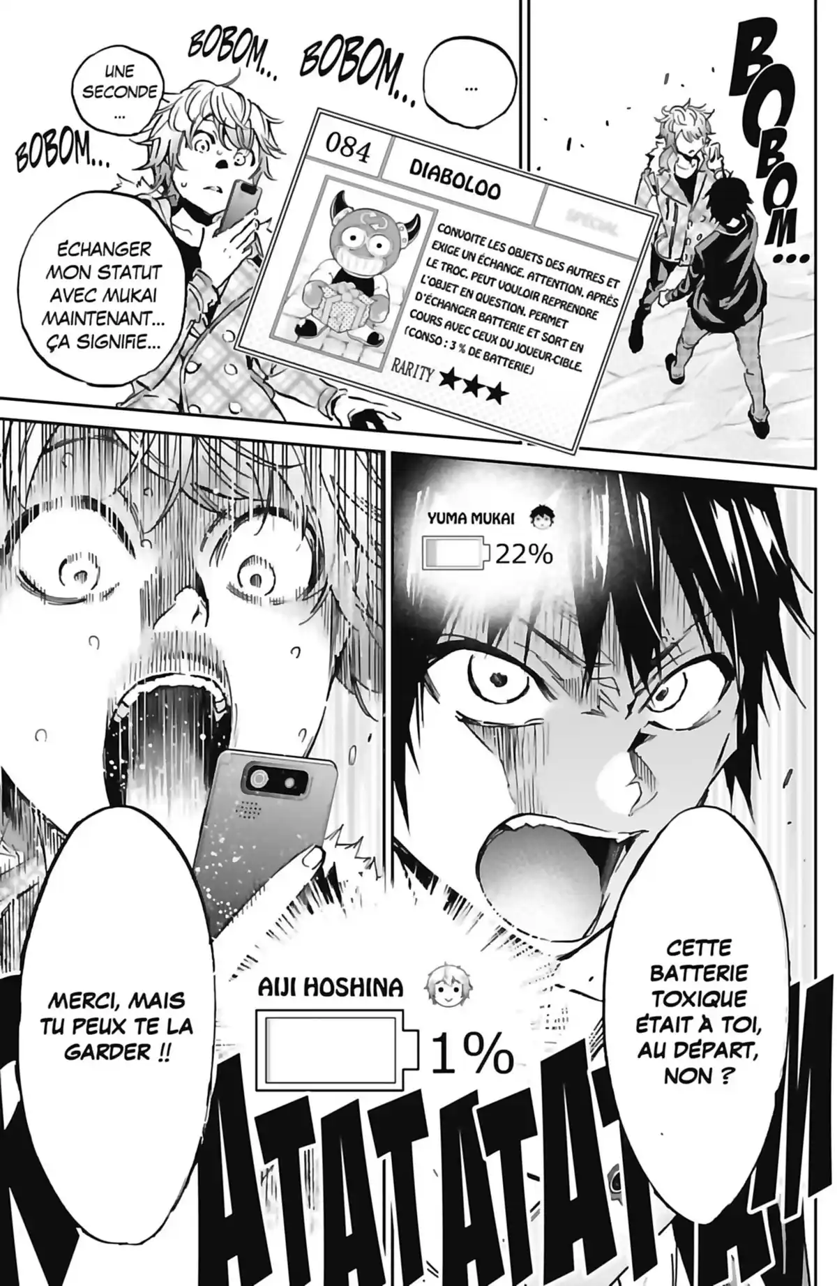 Real Account Volume 13 page 92