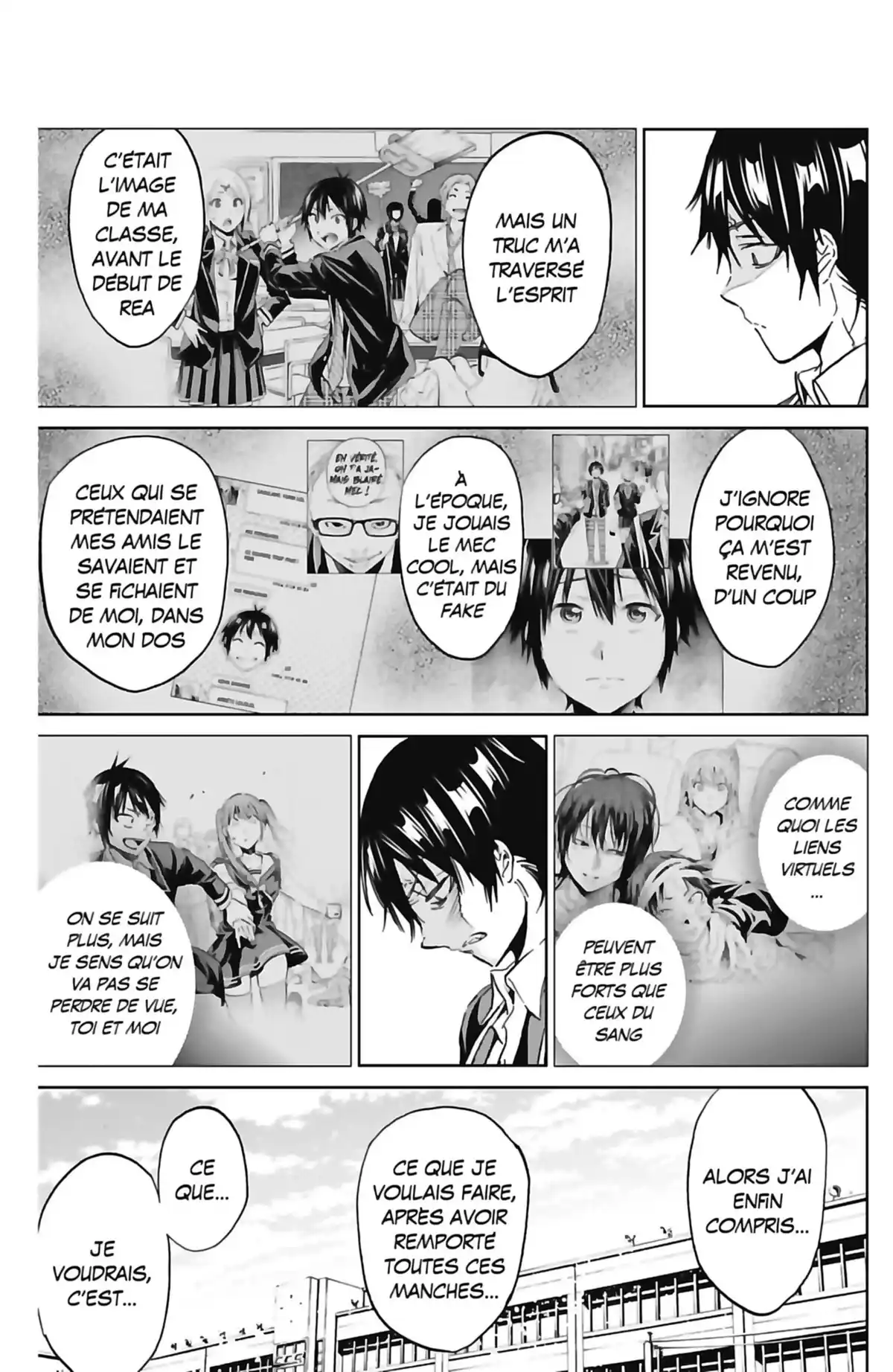 Real Account Volume 13 page 96