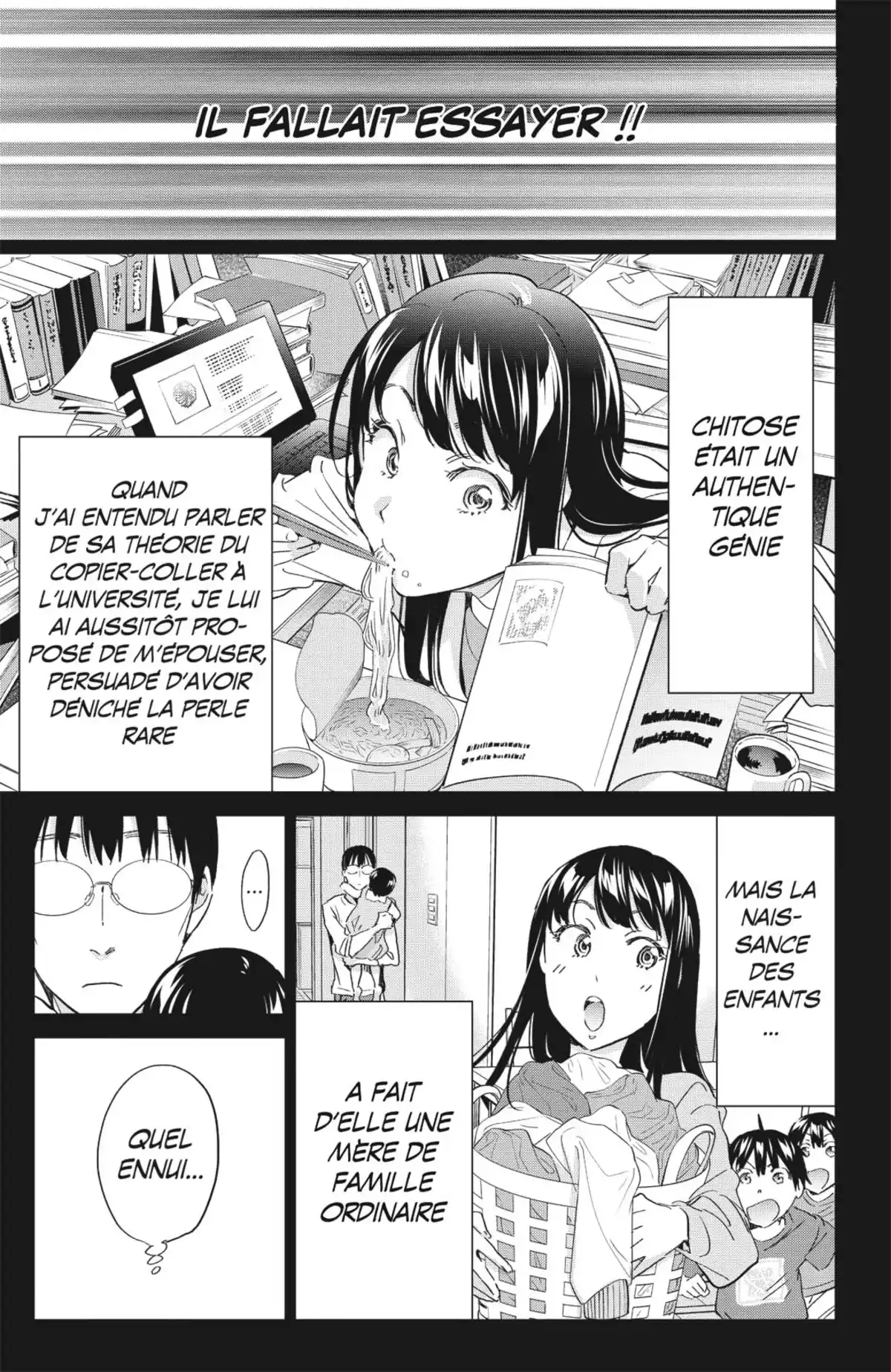 Real Account Volume 24 page 101