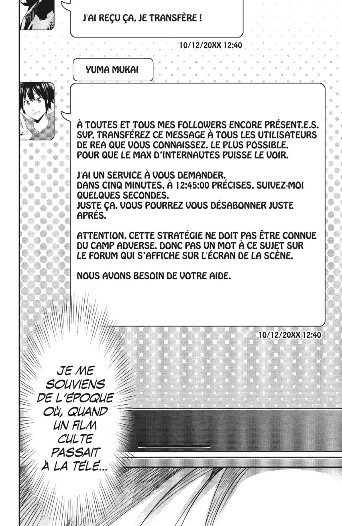 Real Account Volume 24 page 118