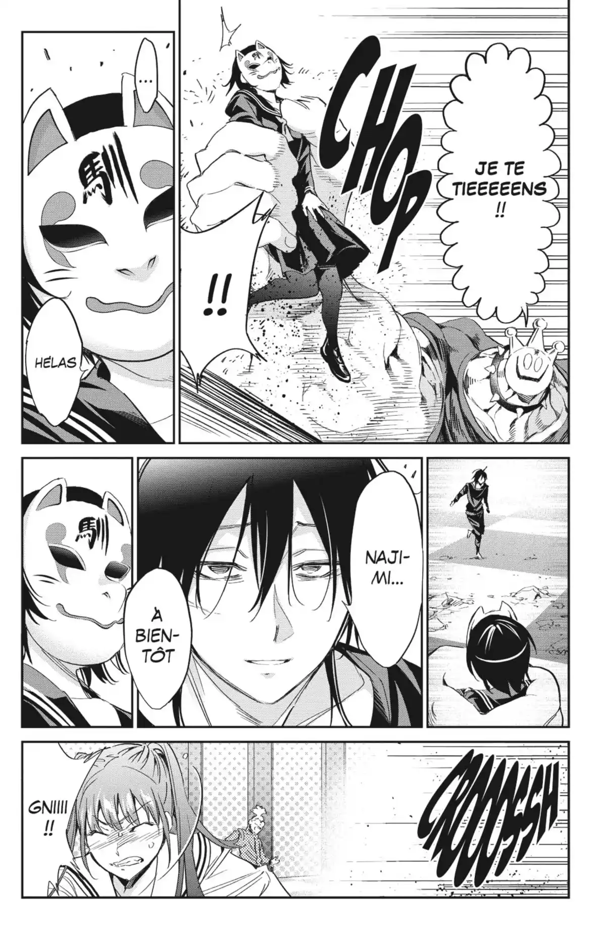 Real Account Volume 24 page 123