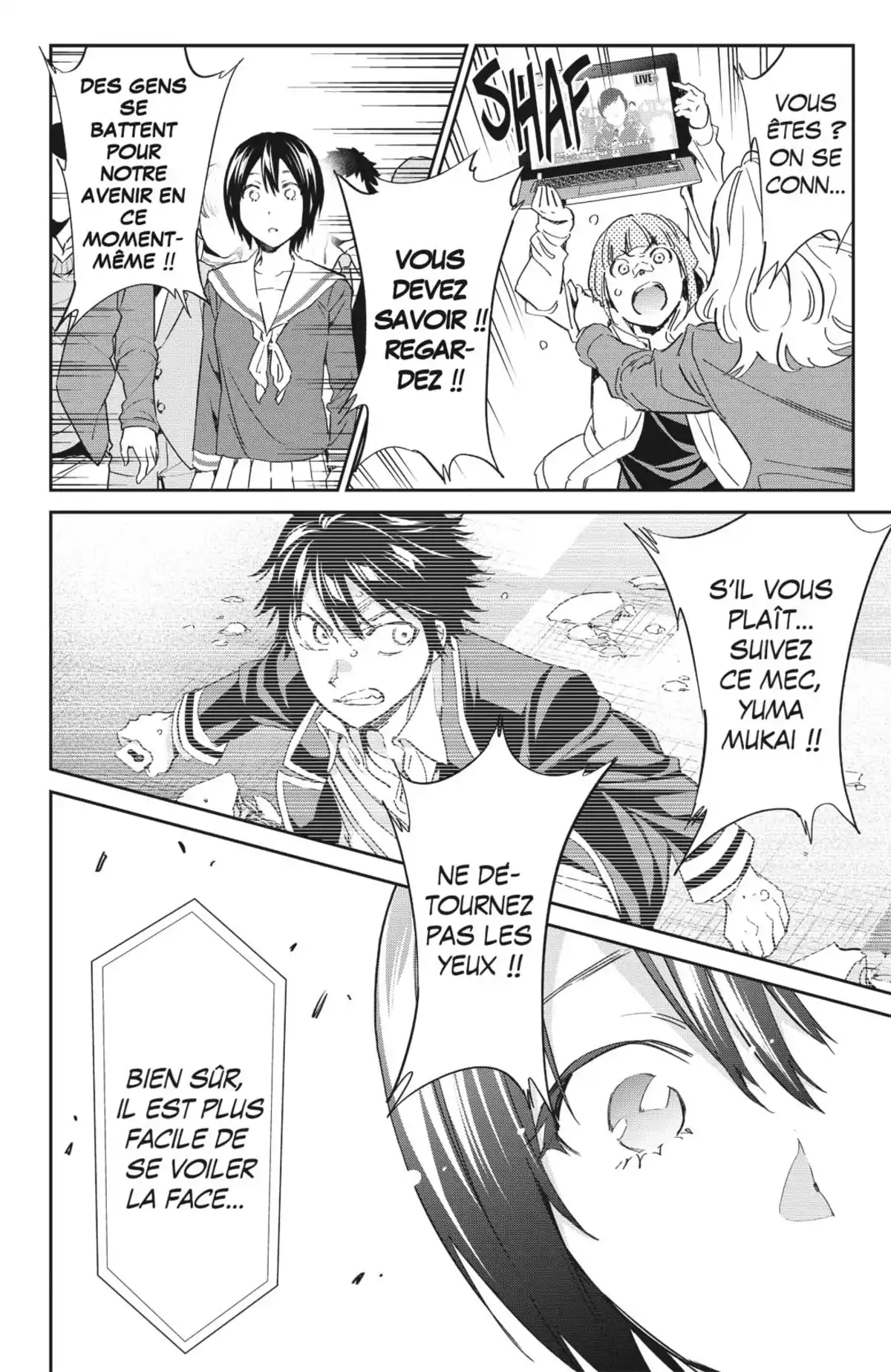 Real Account Volume 24 page 132