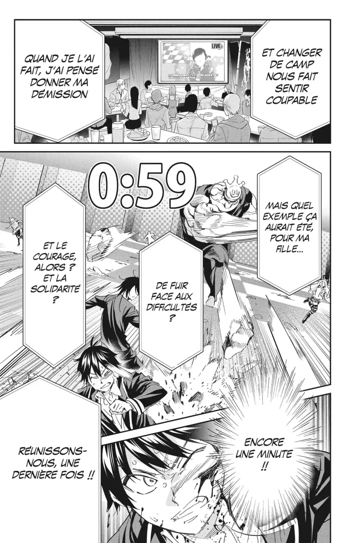 Real Account Volume 24 page 133