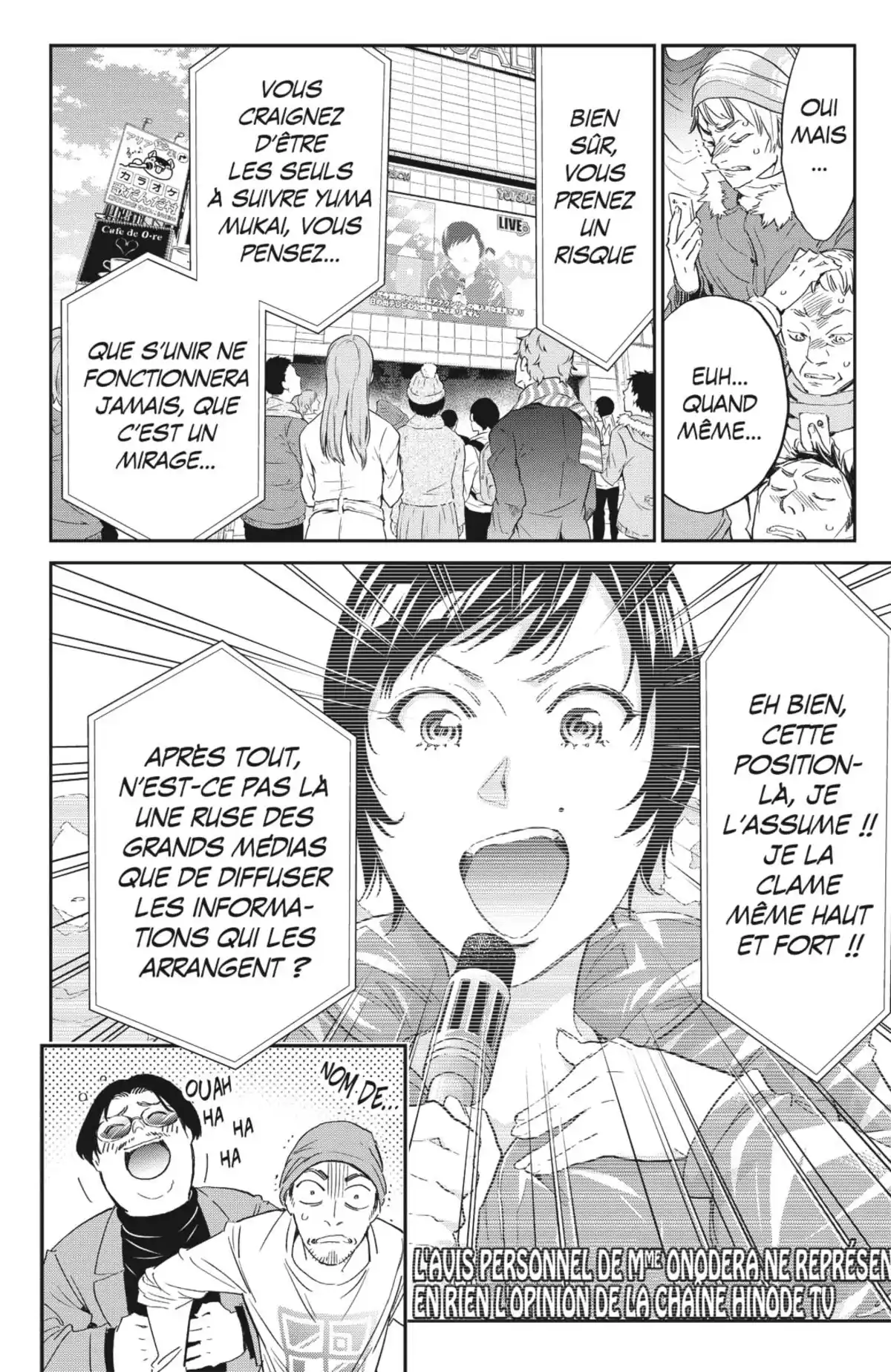 Real Account Volume 24 page 134