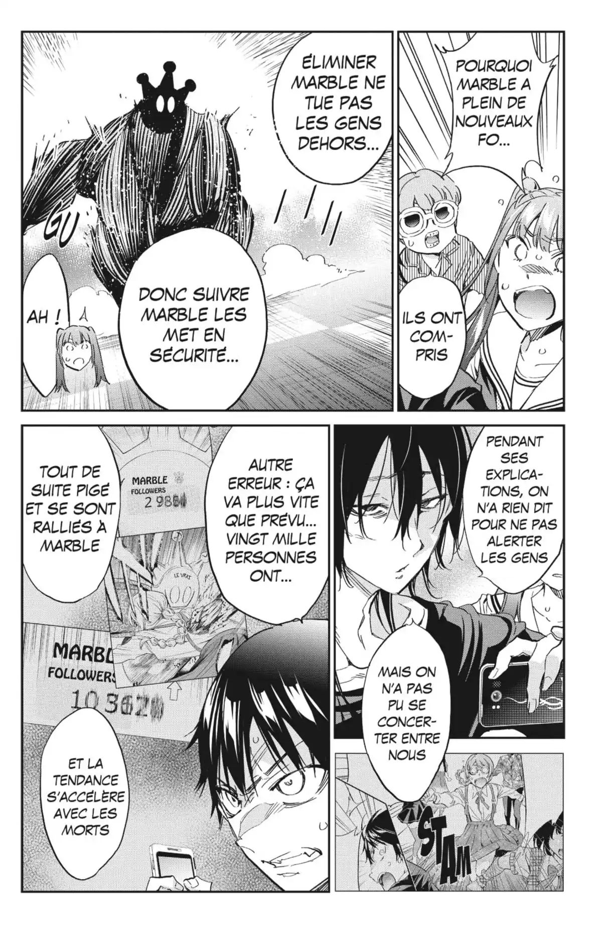 Real Account Volume 24 page 31