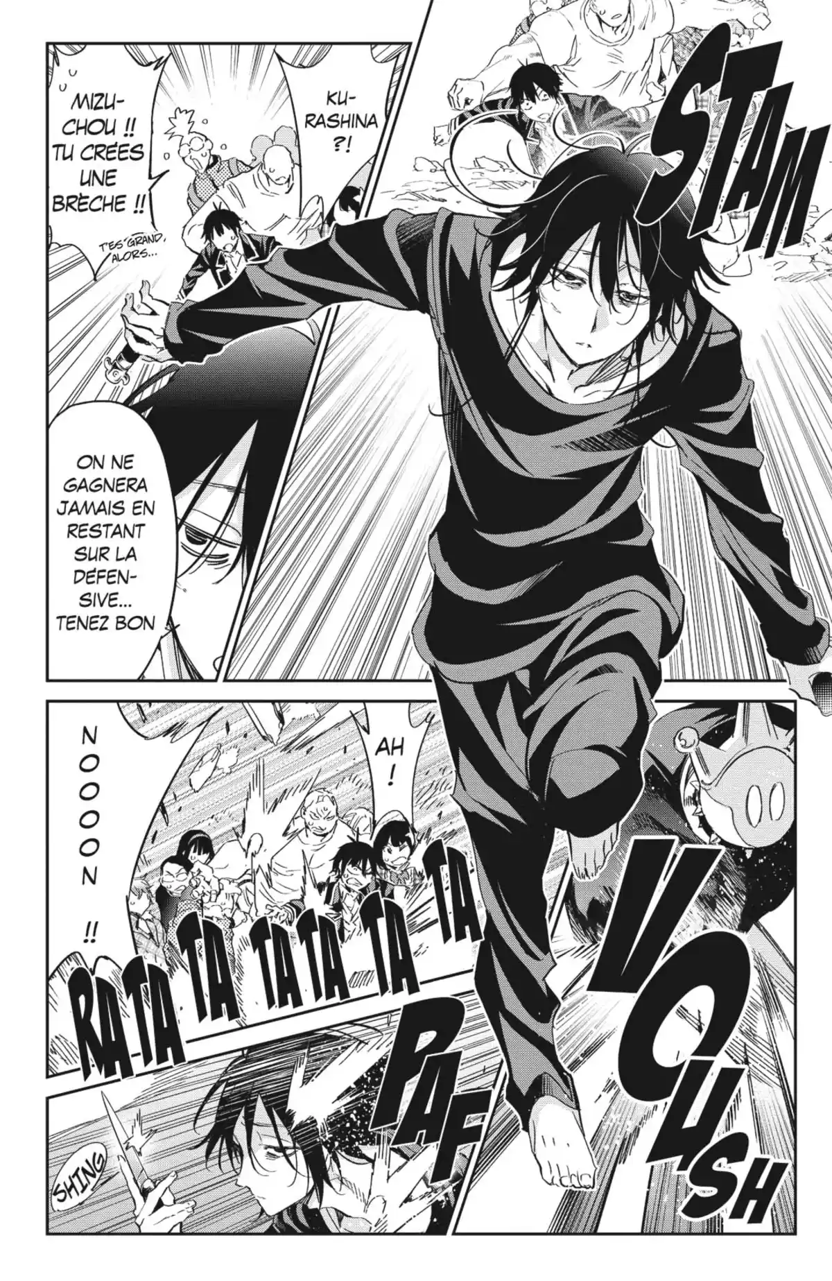 Real Account Volume 24 page 44