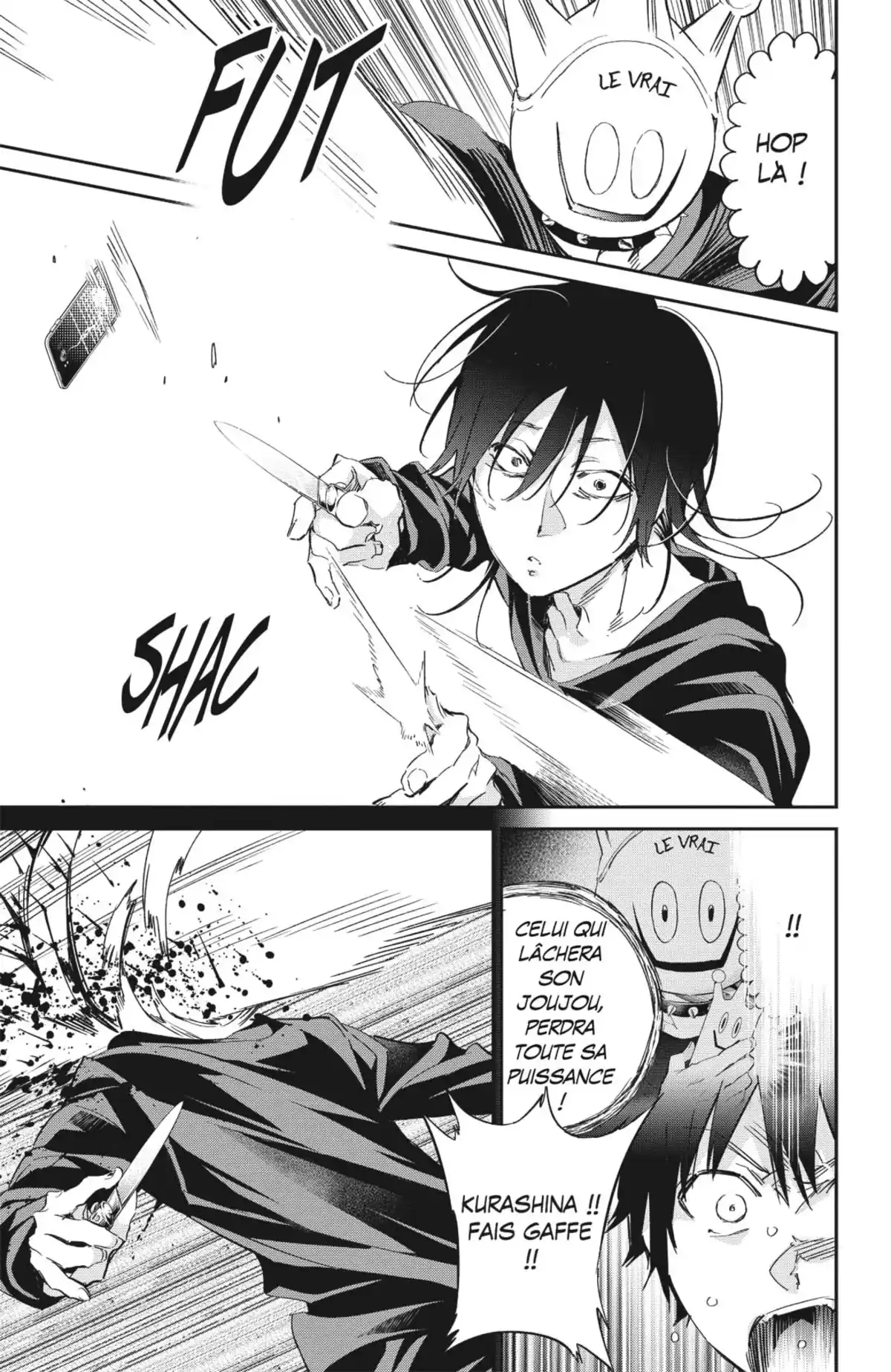 Real Account Volume 24 page 47