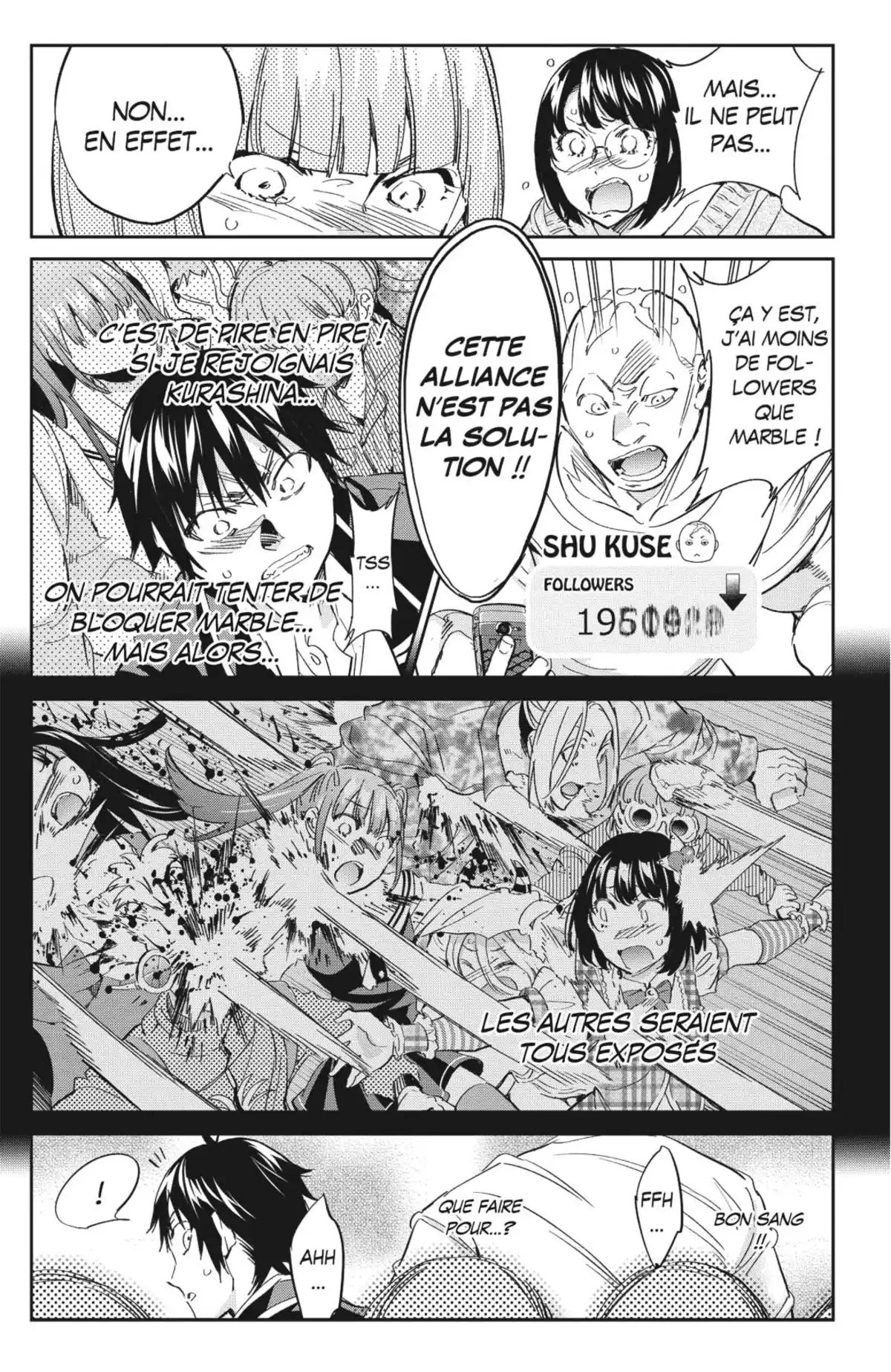 Real Account Volume 24 page 51