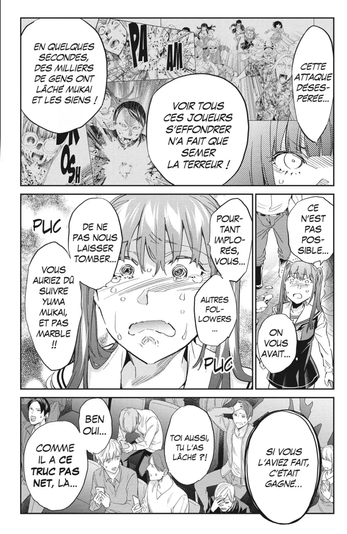 Real Account Volume 24 page 82