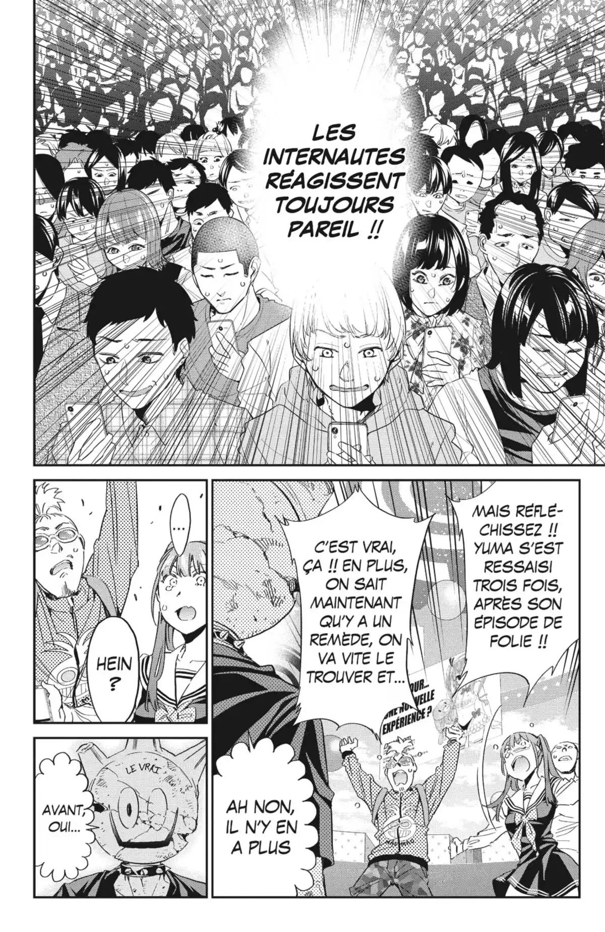 Real Account Volume 24 page 84
