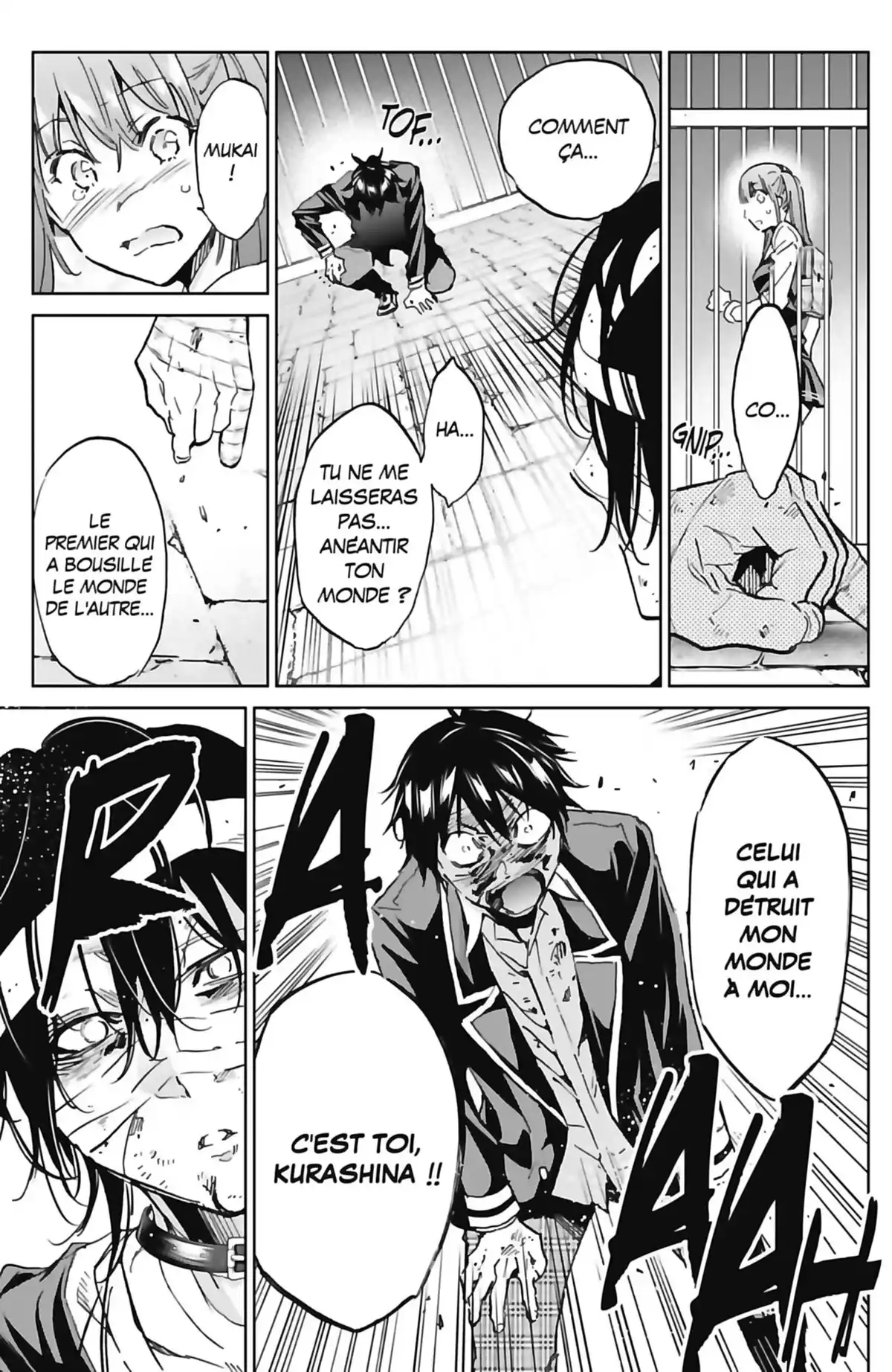 Real Account Volume 14 page 101