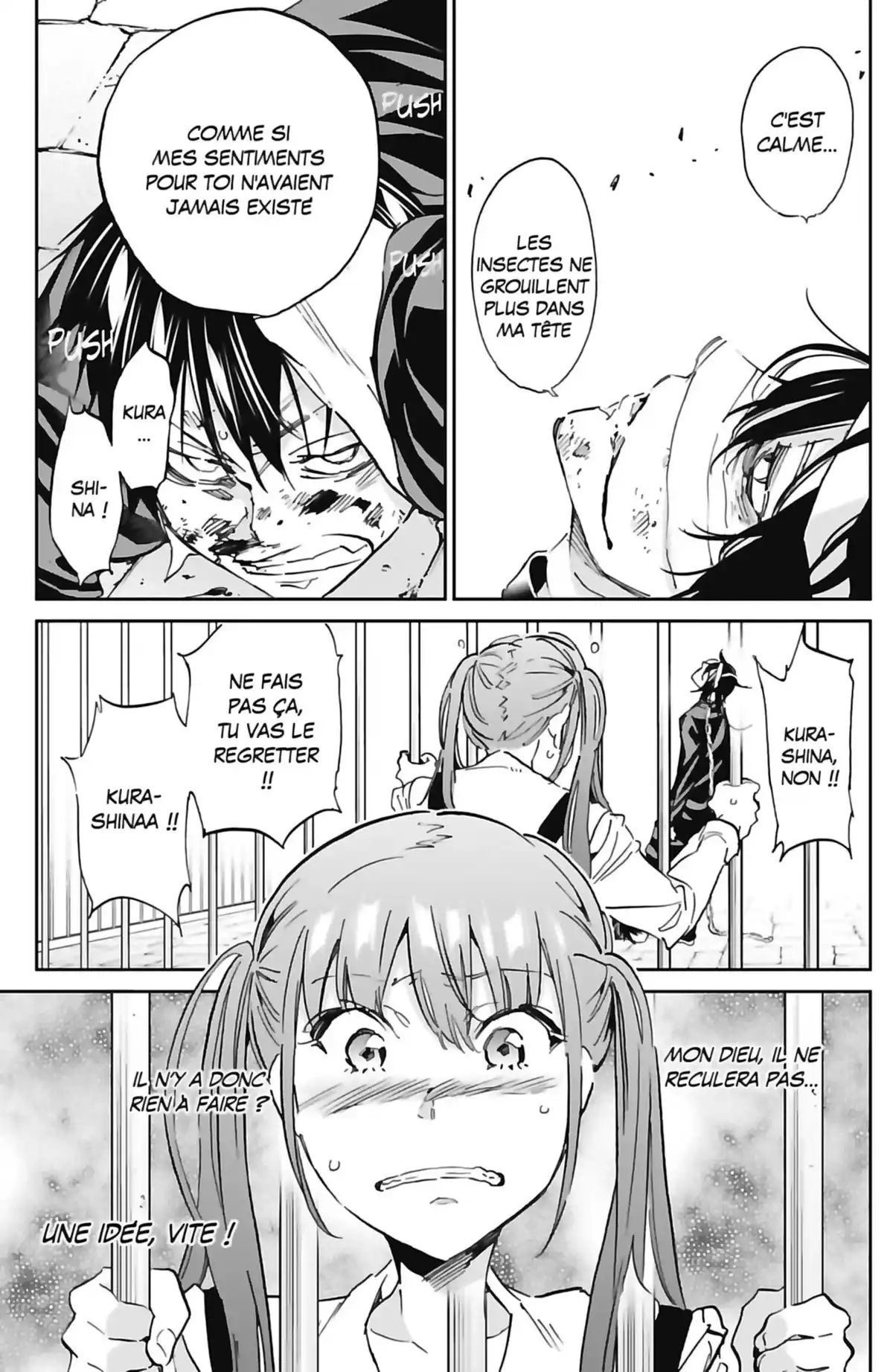 Real Account Volume 14 page 107