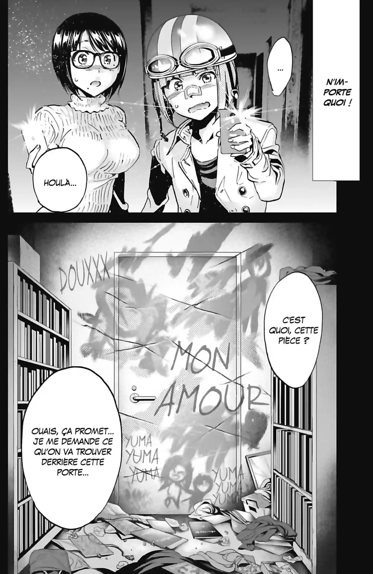 Real Account Volume 14 page 108