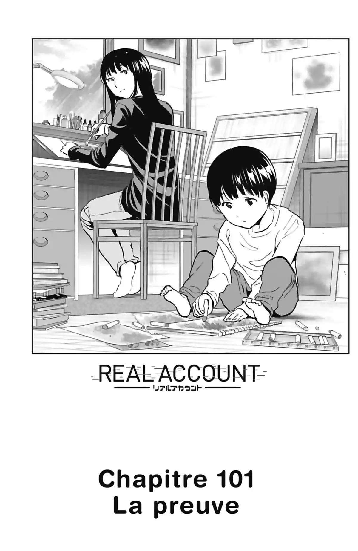 Real Account Volume 14 page 109