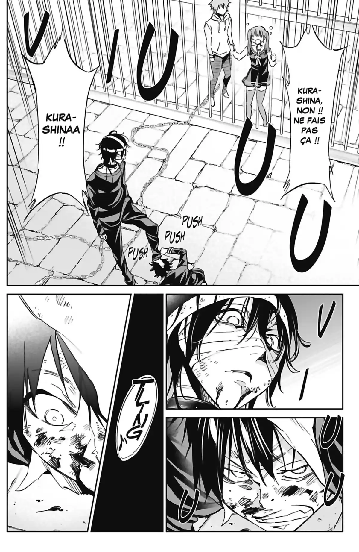 Real Account Volume 14 page 110