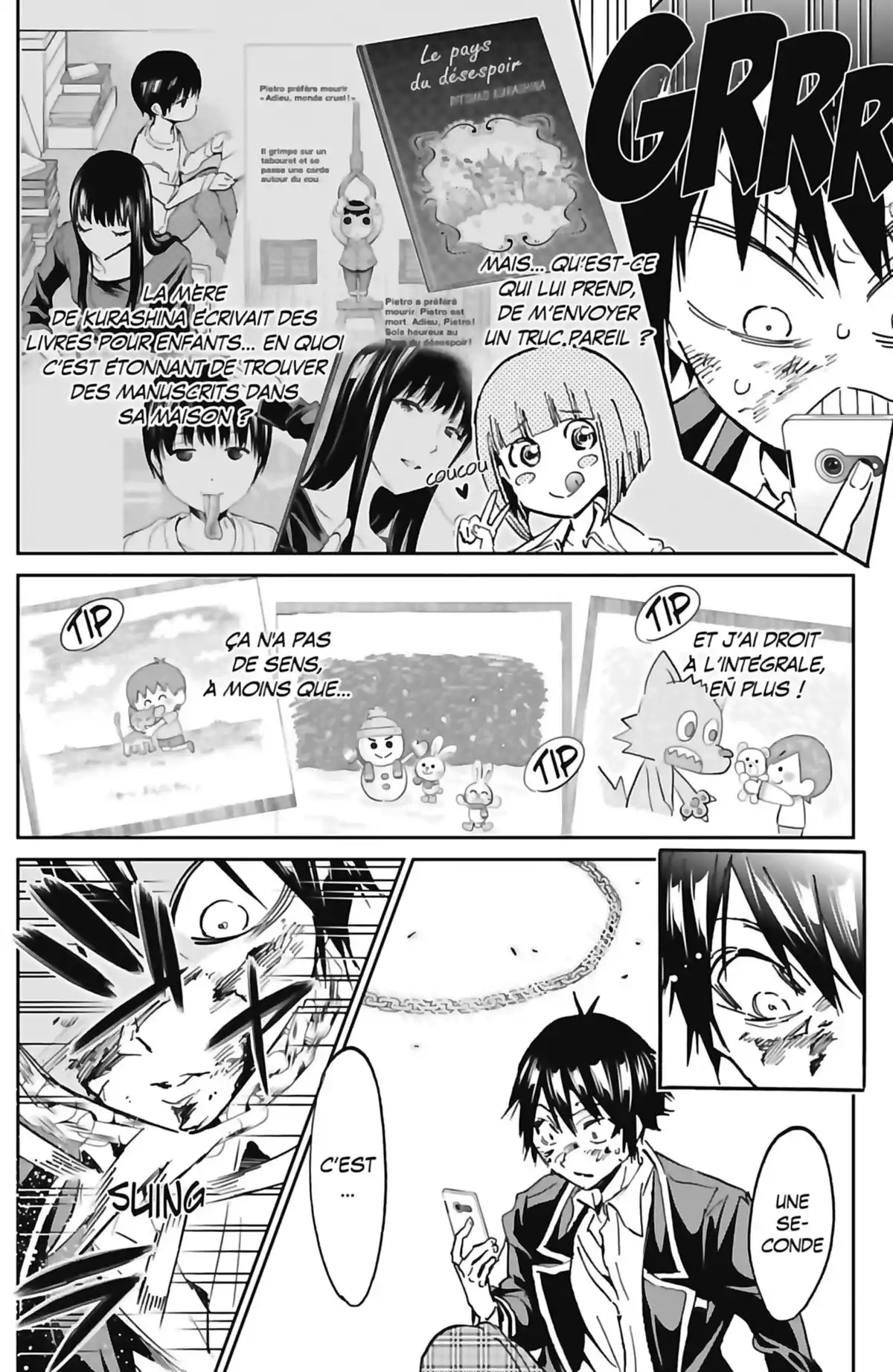 Real Account Volume 14 page 112