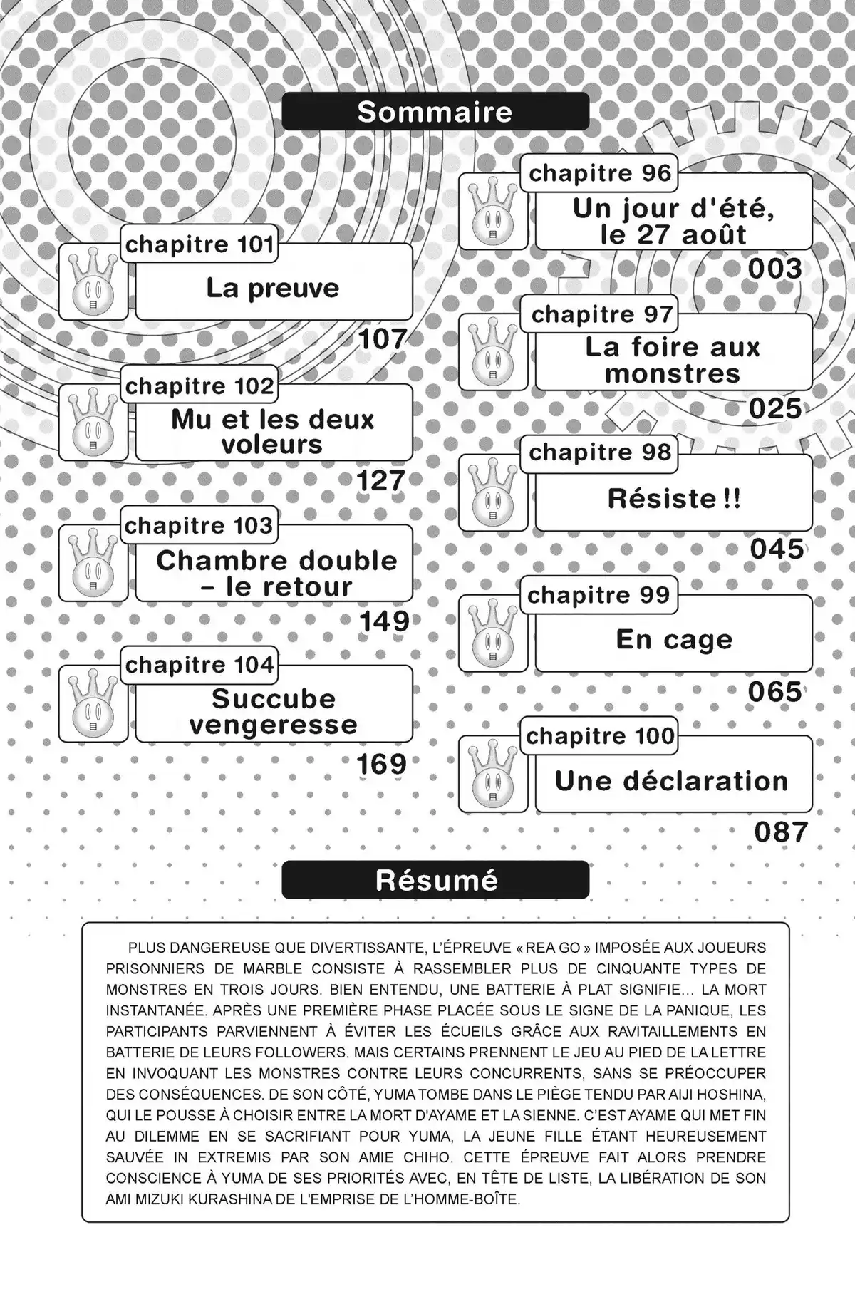 Real Account Volume 14 page 4