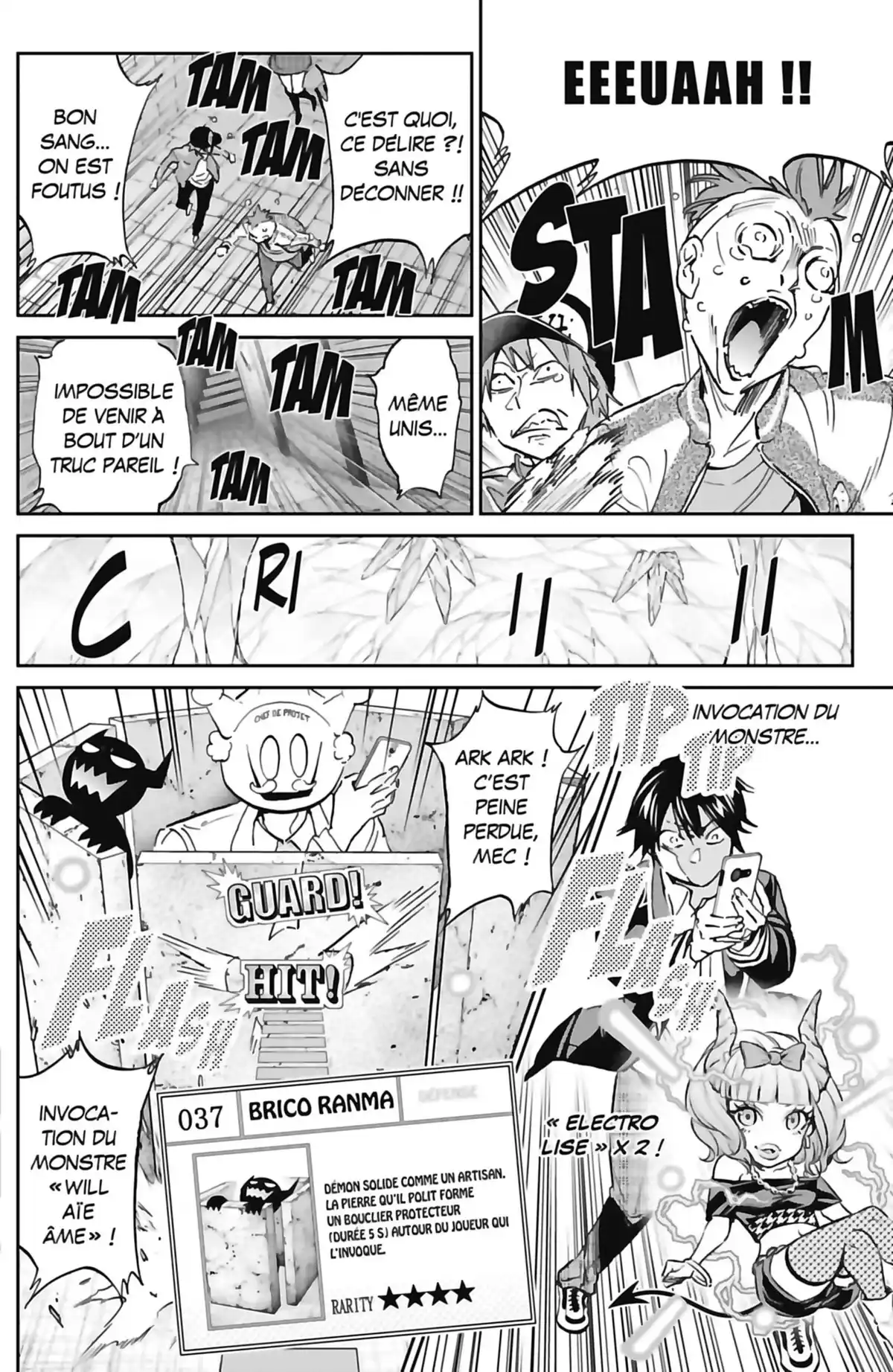Real Account Volume 14 page 44