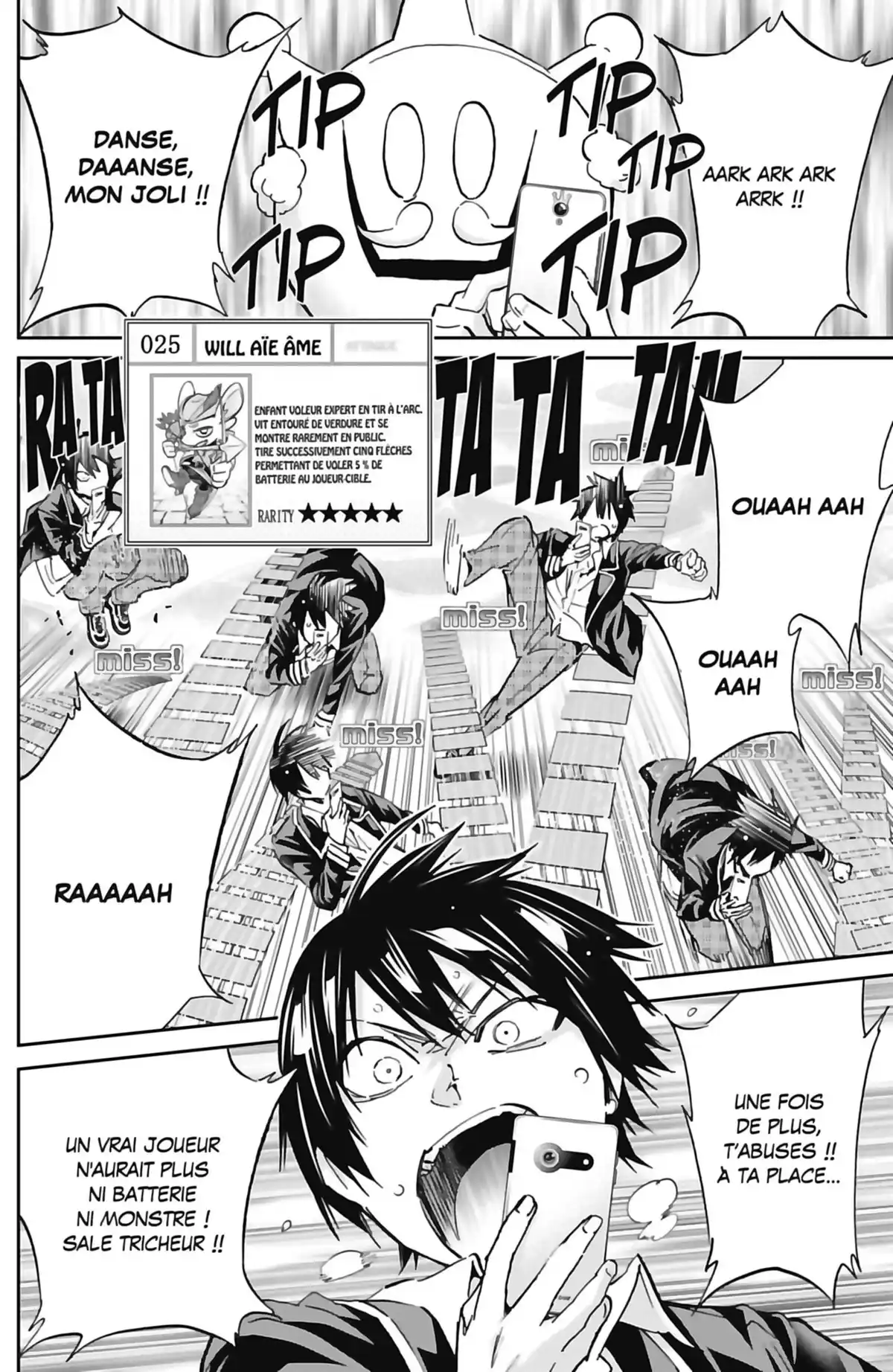 Real Account Volume 14 page 48