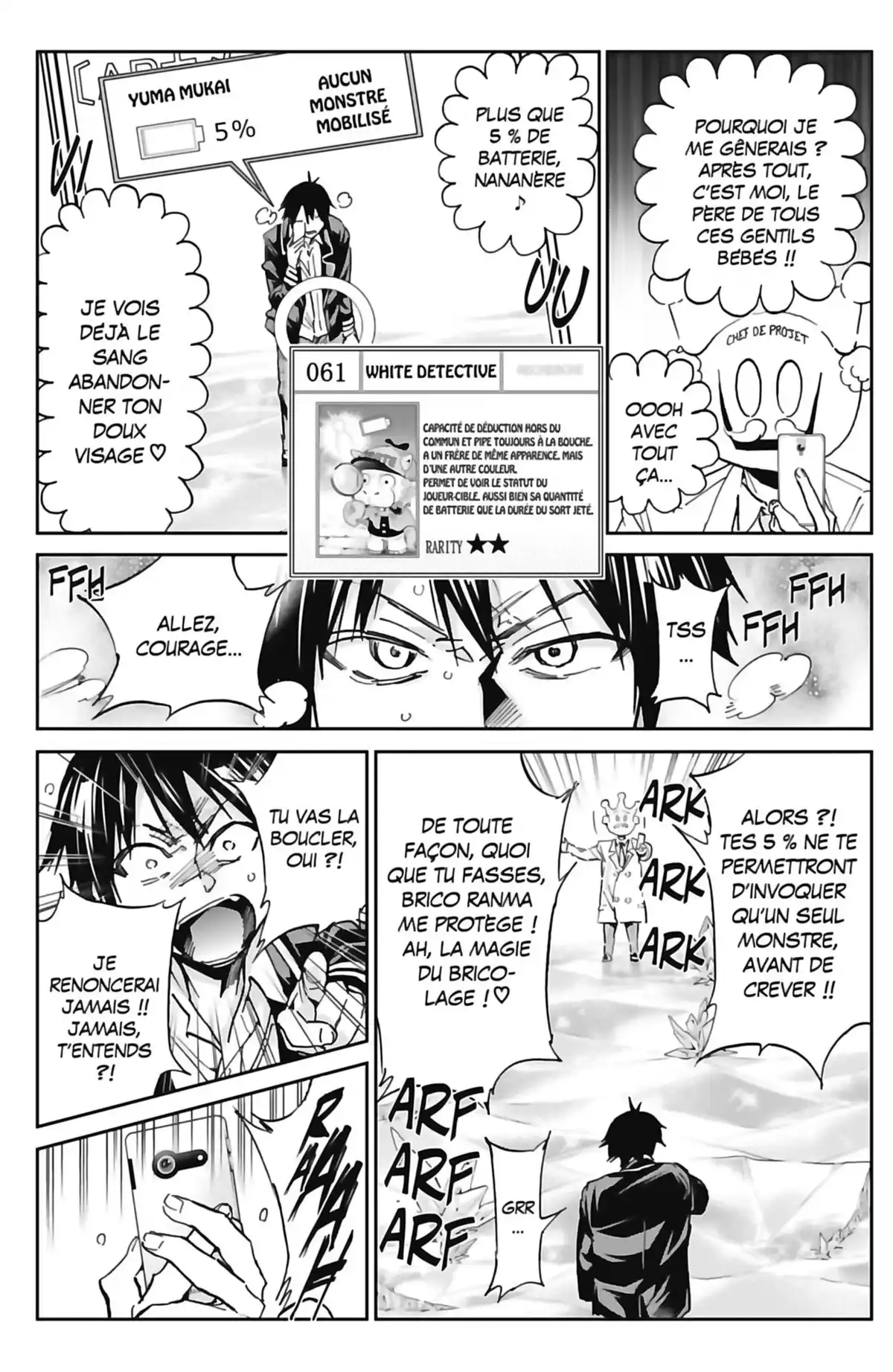 Real Account Volume 14 page 49
