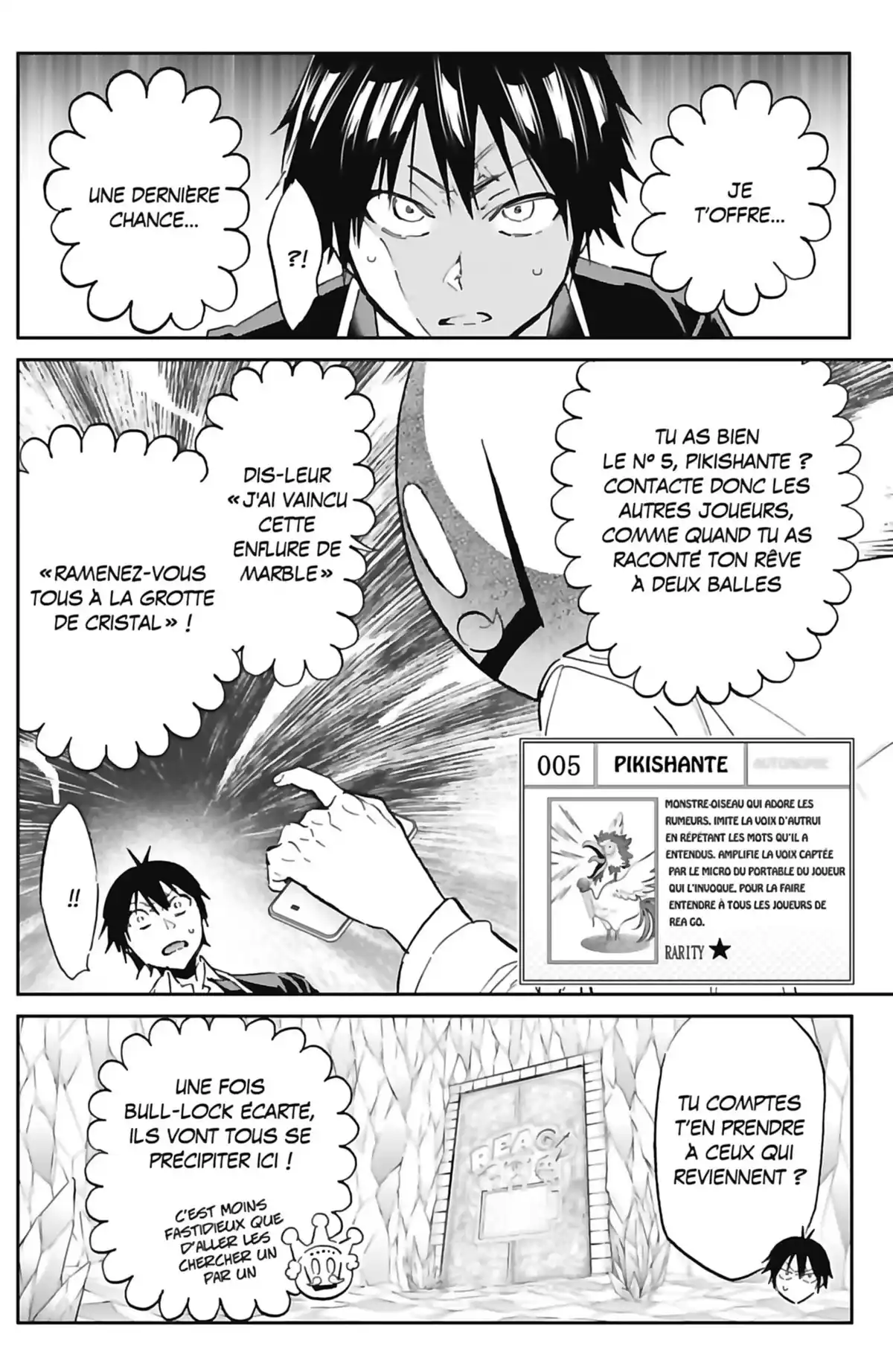 Real Account Volume 14 page 54