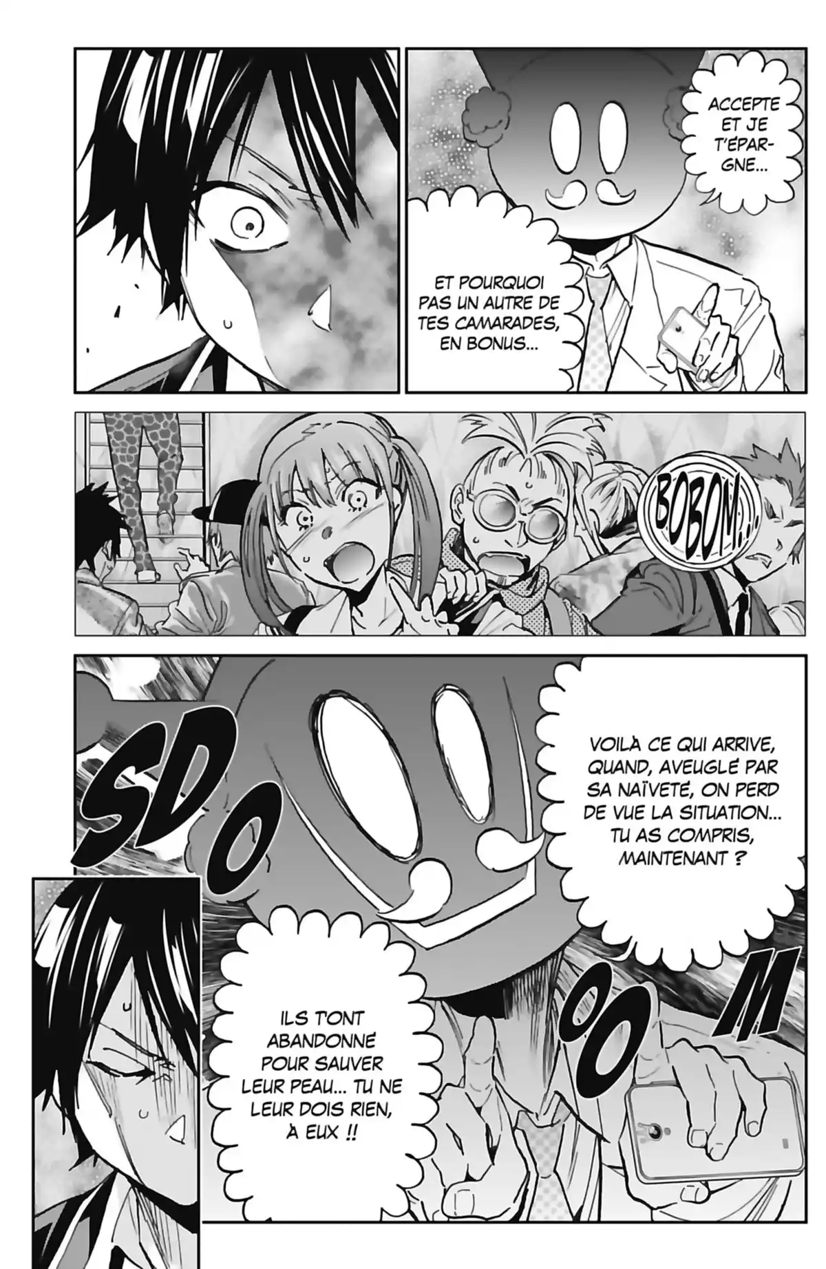 Real Account Volume 14 page 55