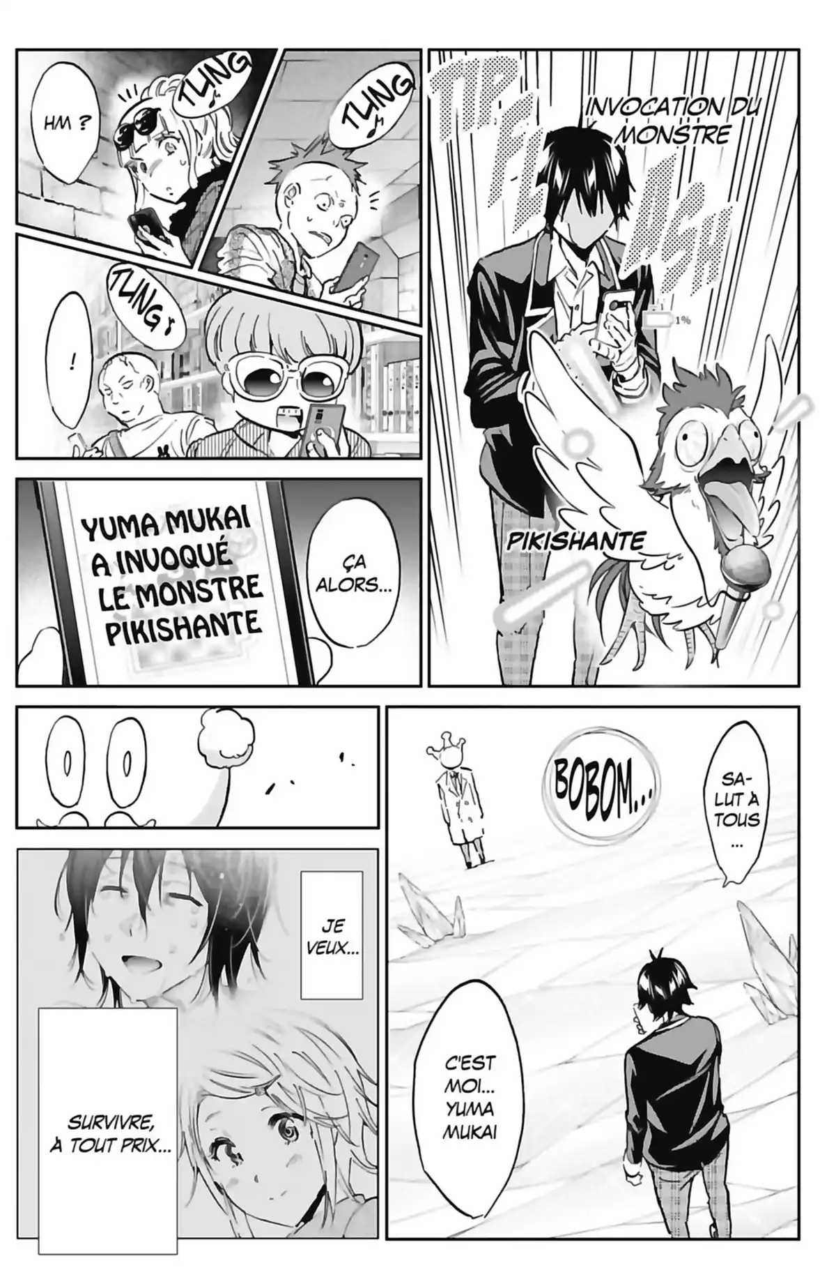 Real Account Volume 14 page 56