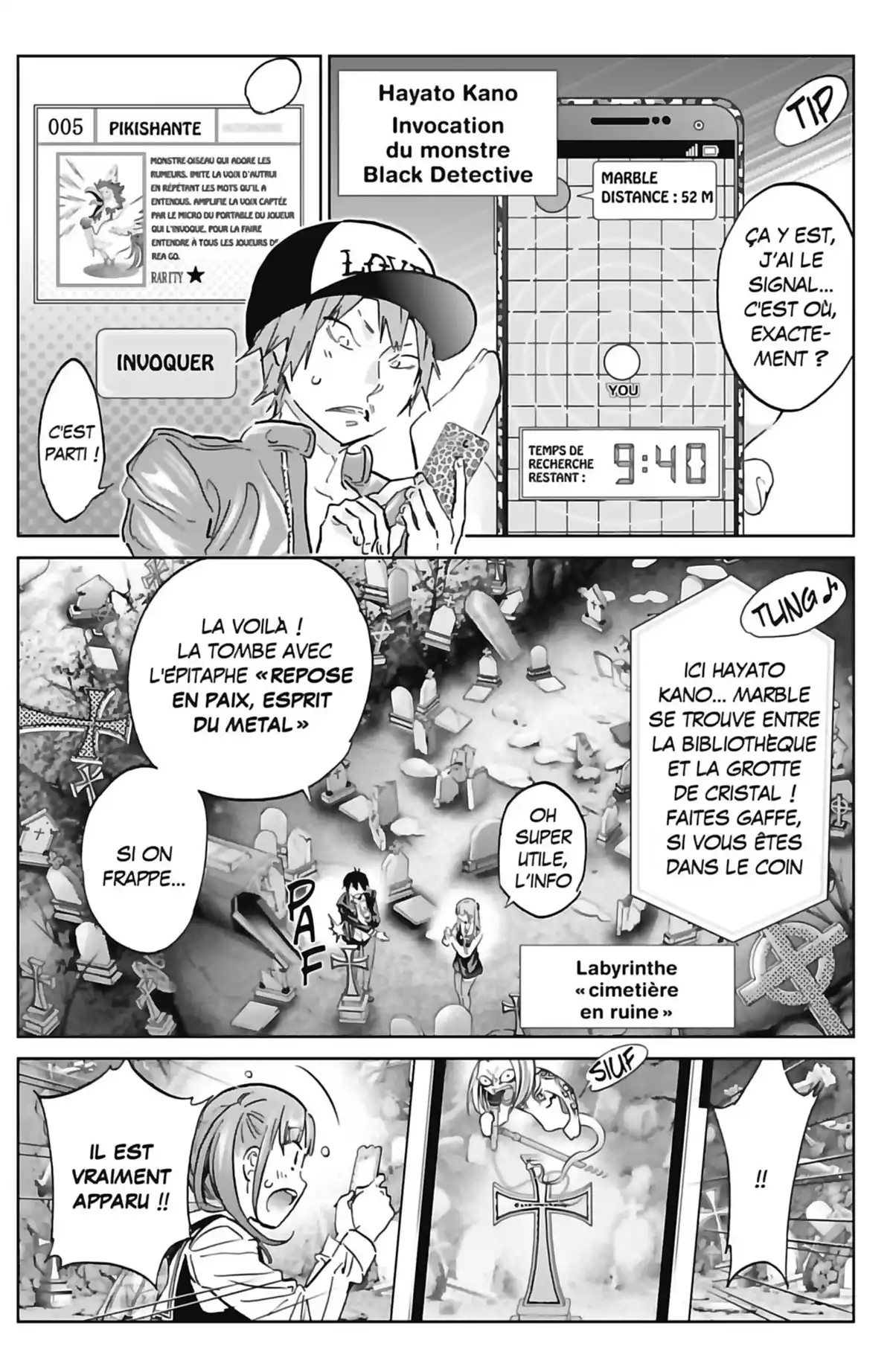 Real Account Volume 14 page 68