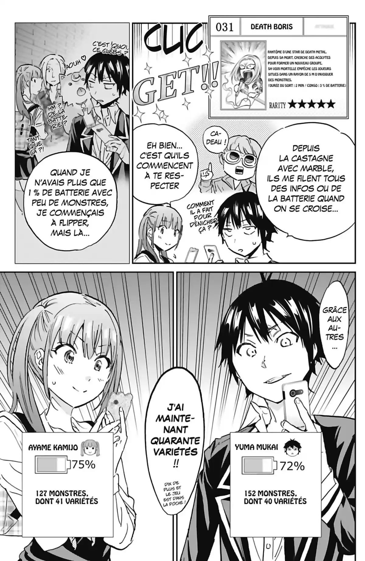Real Account Volume 14 page 69