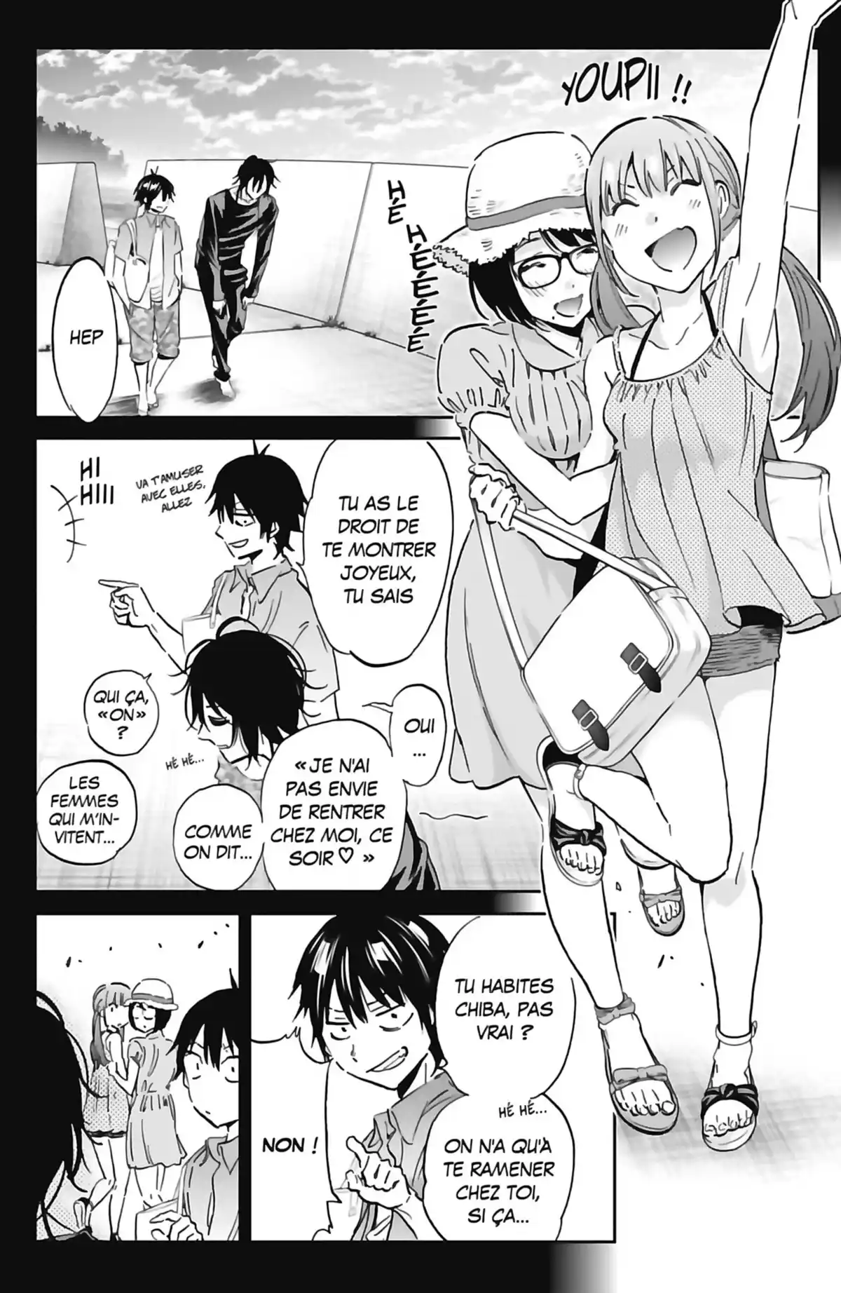 Real Account Volume 14 page 71