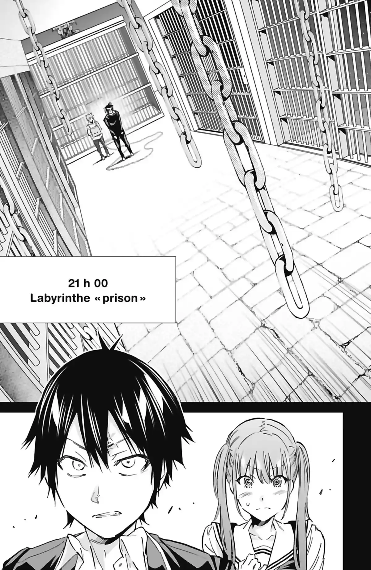 Real Account Volume 14 page 79